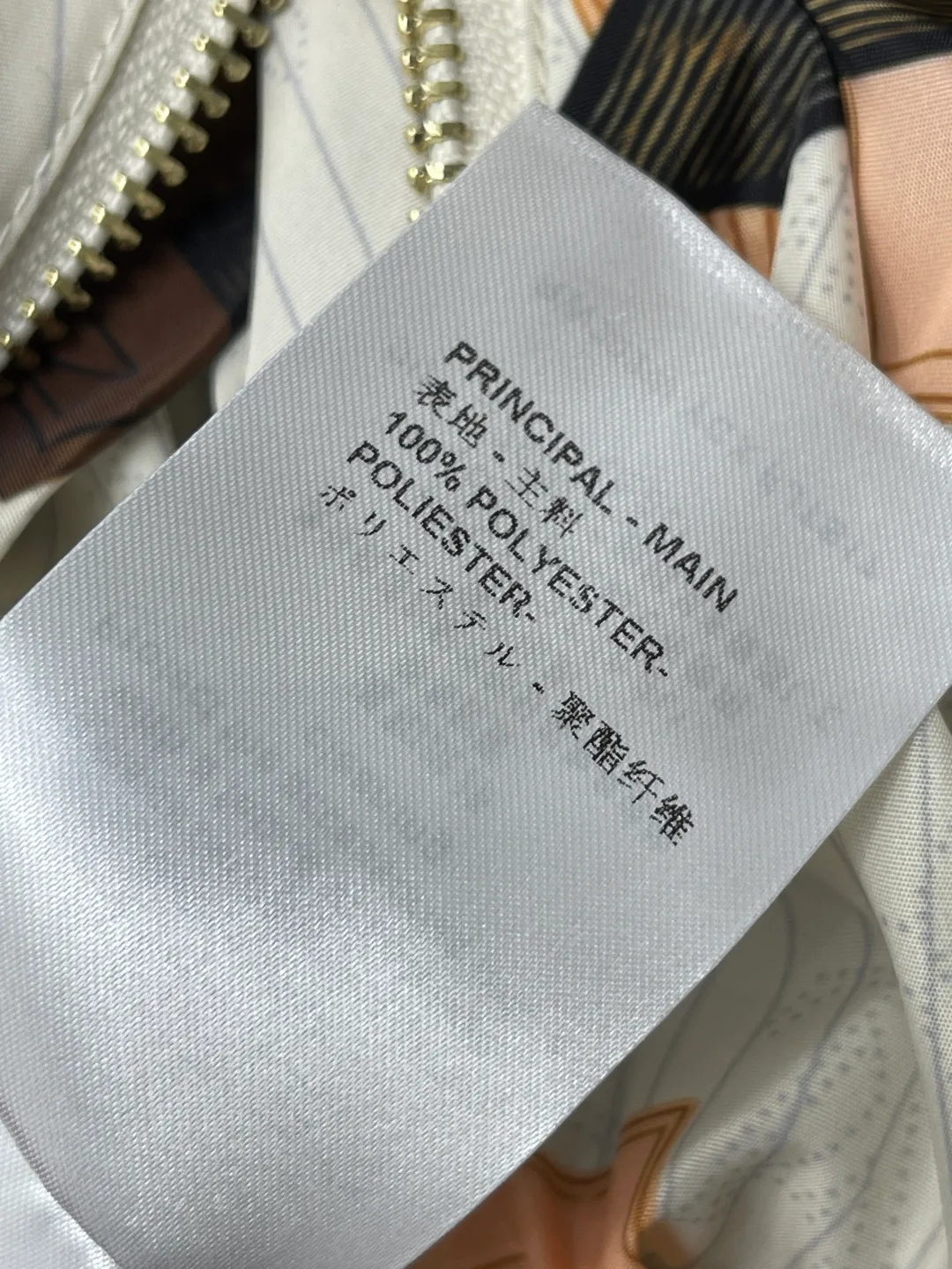 Куртки И Пуховики Женские Louis Vuitton 18686455
