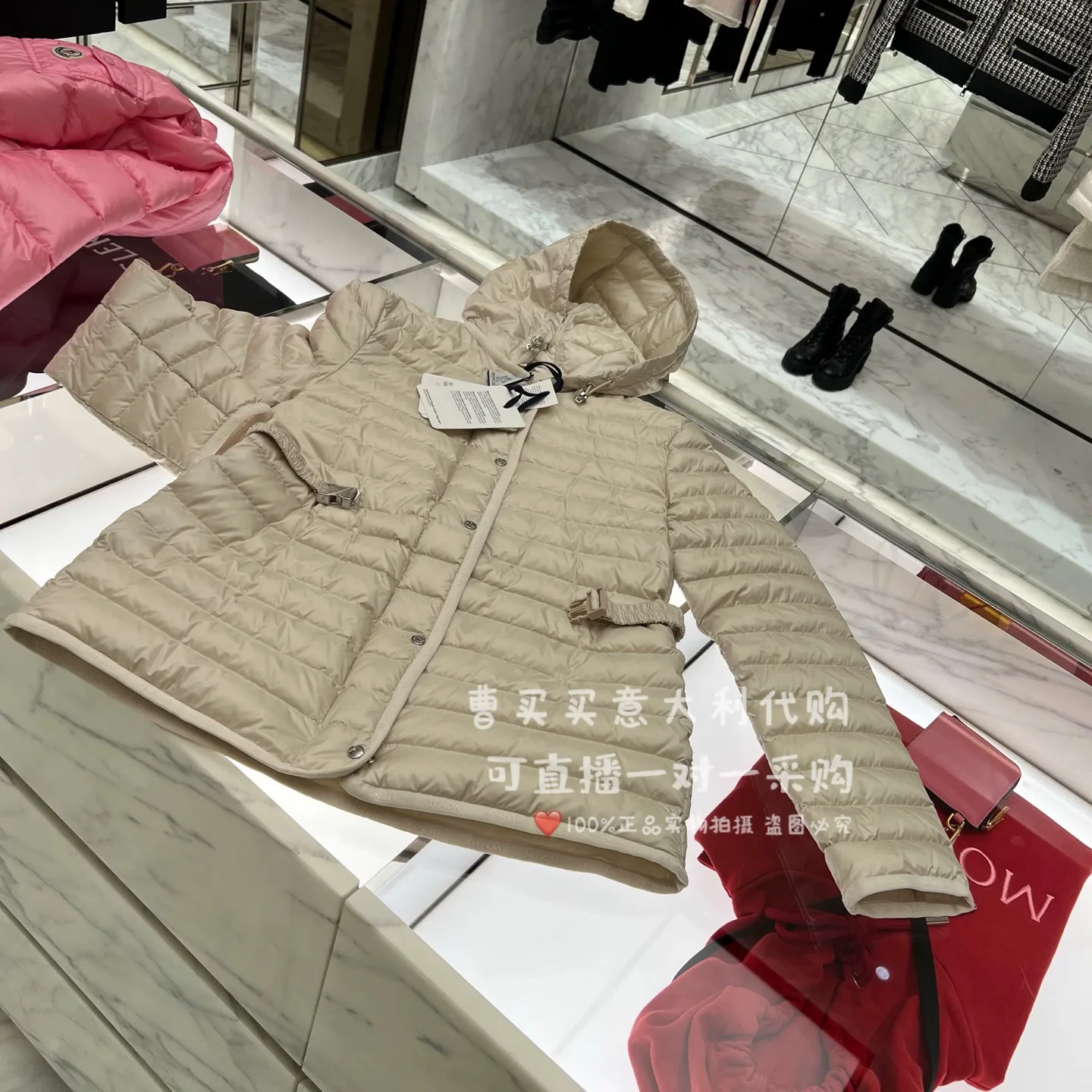Куртки И Пуховики Женские Moncler 332682