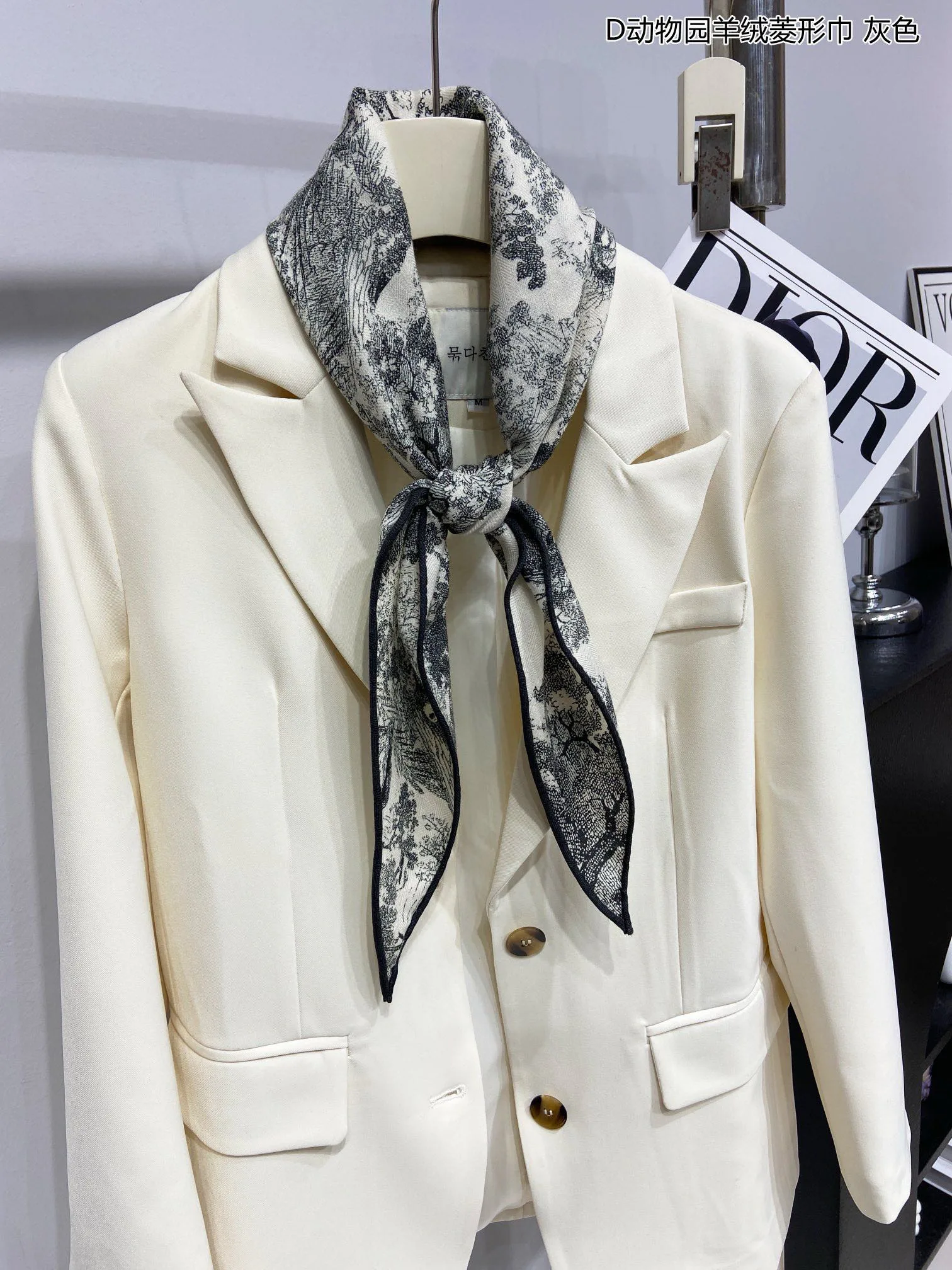 Шарфы Christian Dior 53173