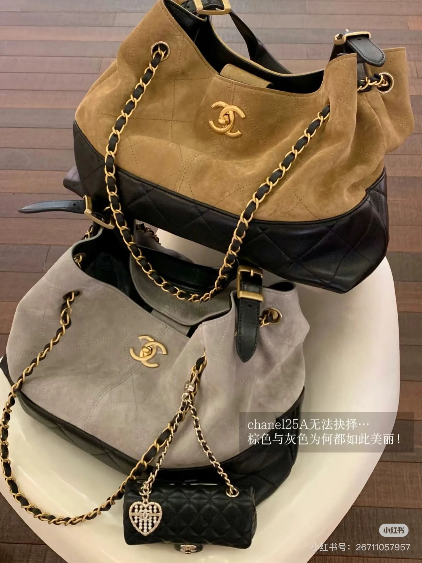 Классические Сумки Женские Chanel 5962517