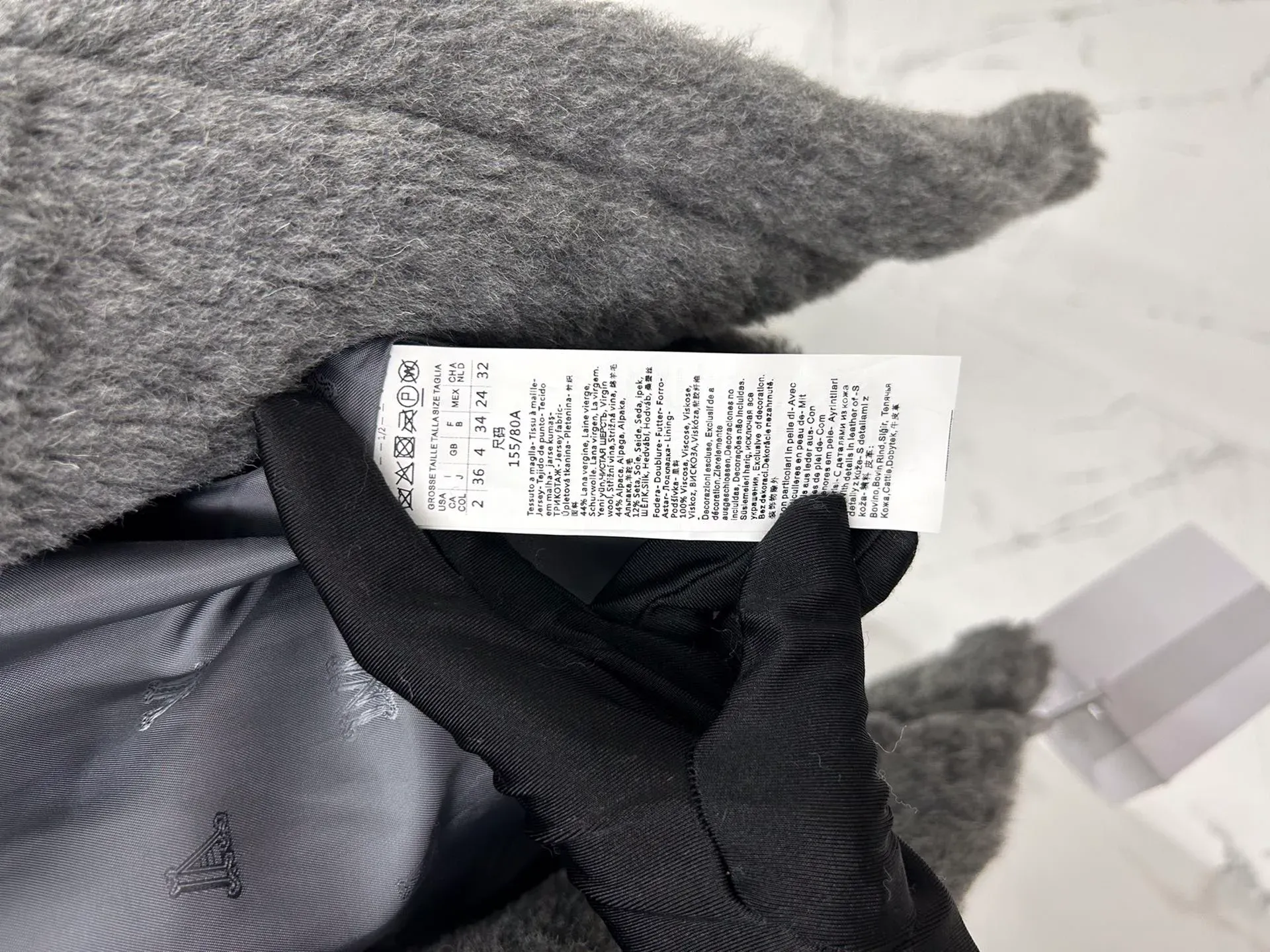 Шубы Женские Max Mara 5421248
