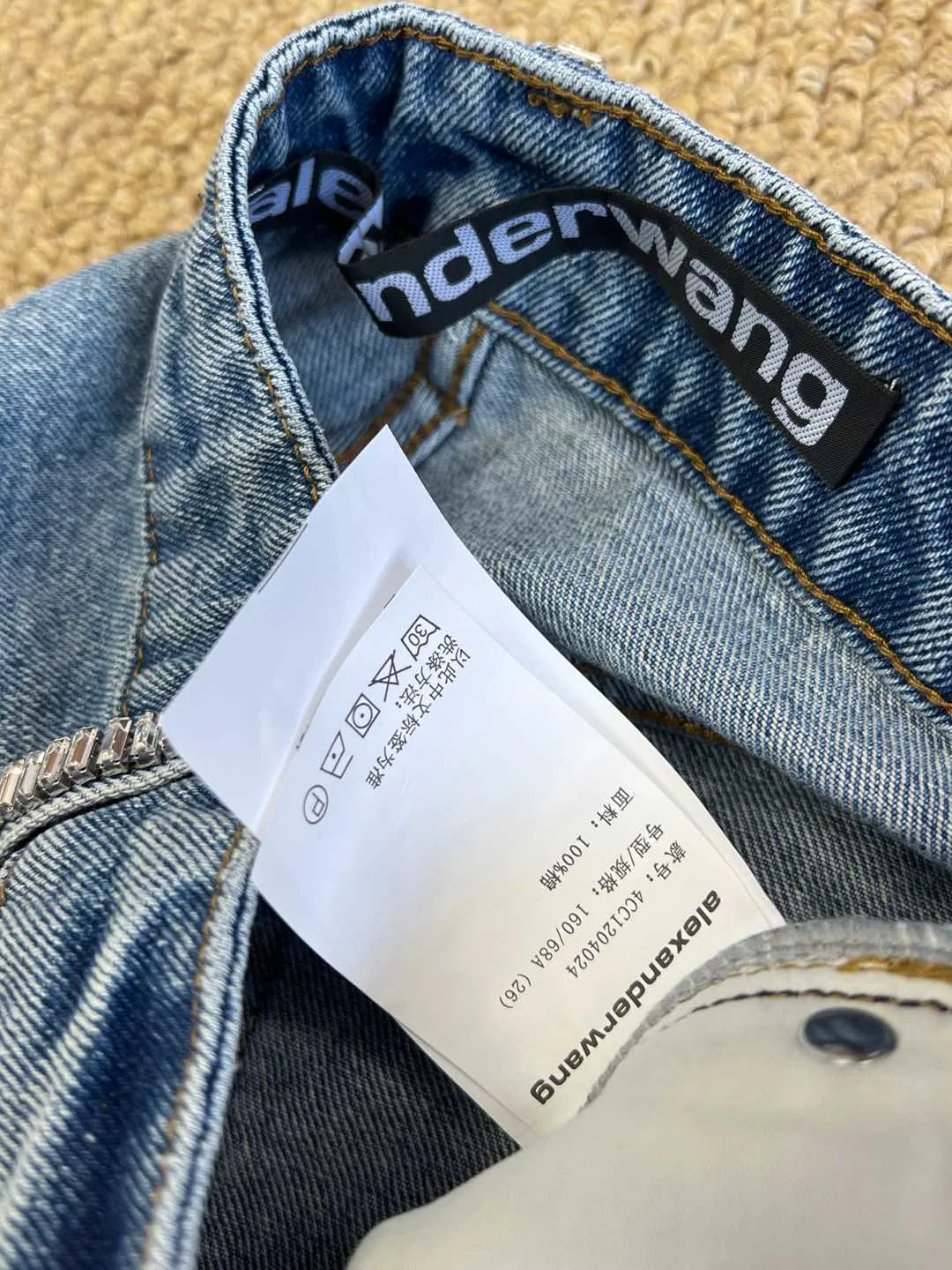 Шорты Женские Alexander Wang 861062