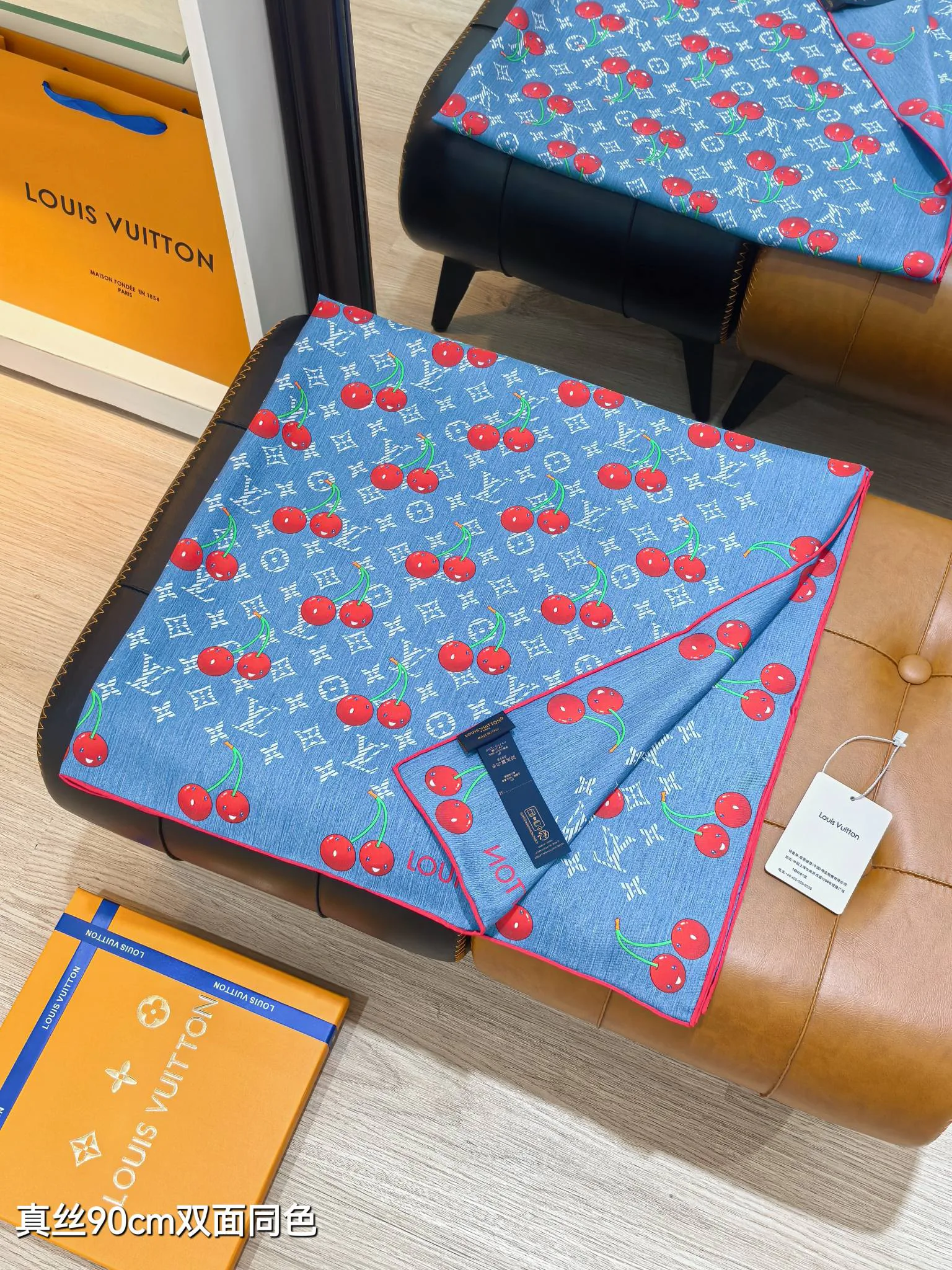 Текстиль Louis Vuitton 13581170