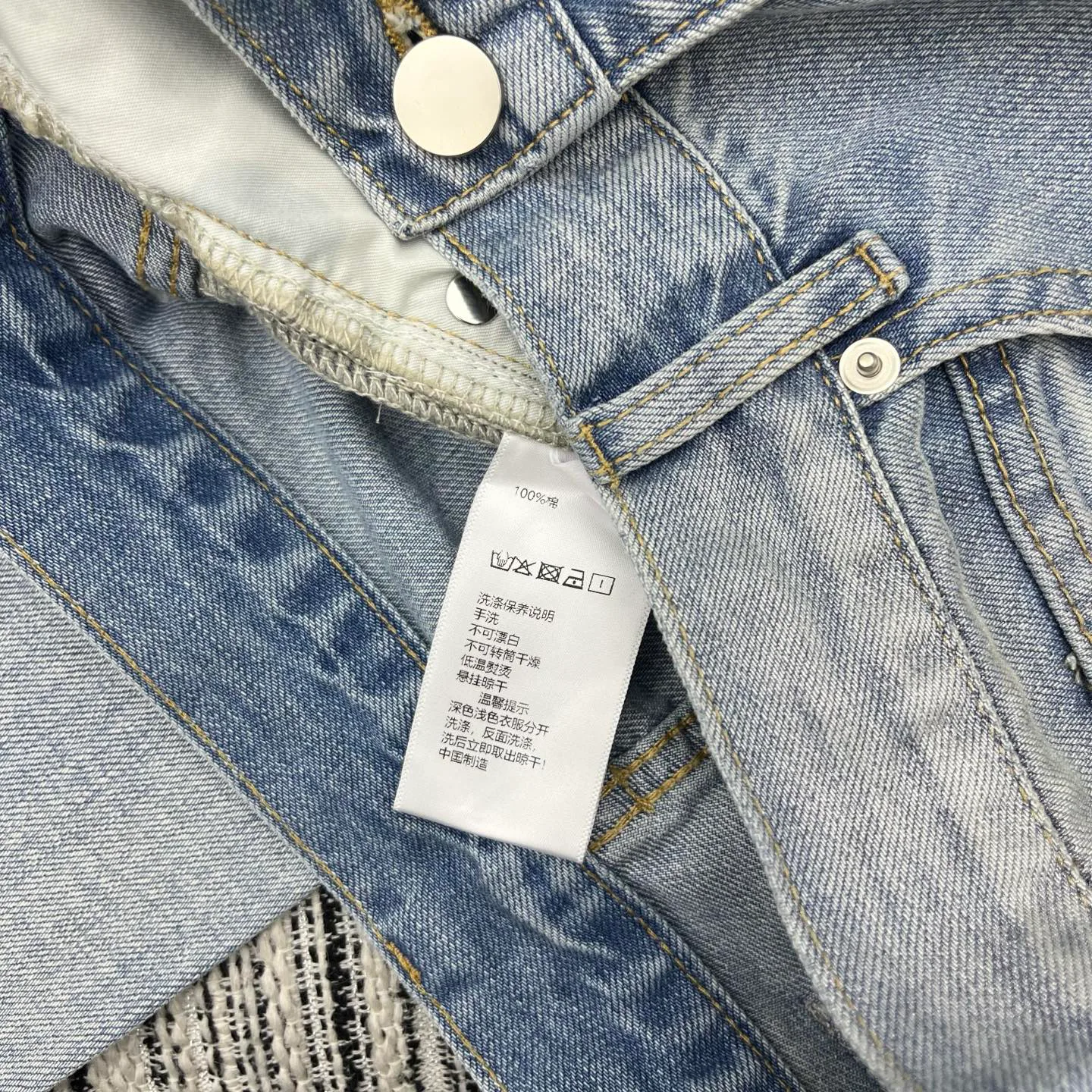 Джинсы Женские Chanel 13346974