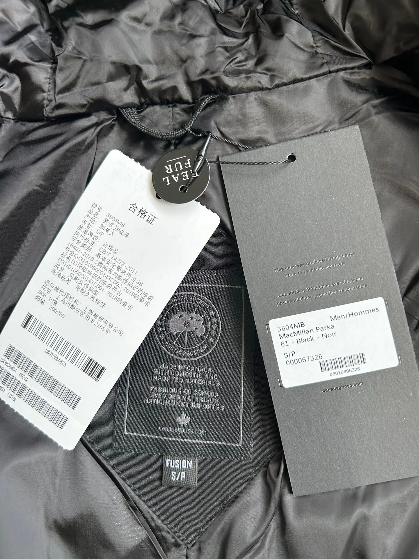 Куртки И Пуховики Женские Canada Goose 18111612