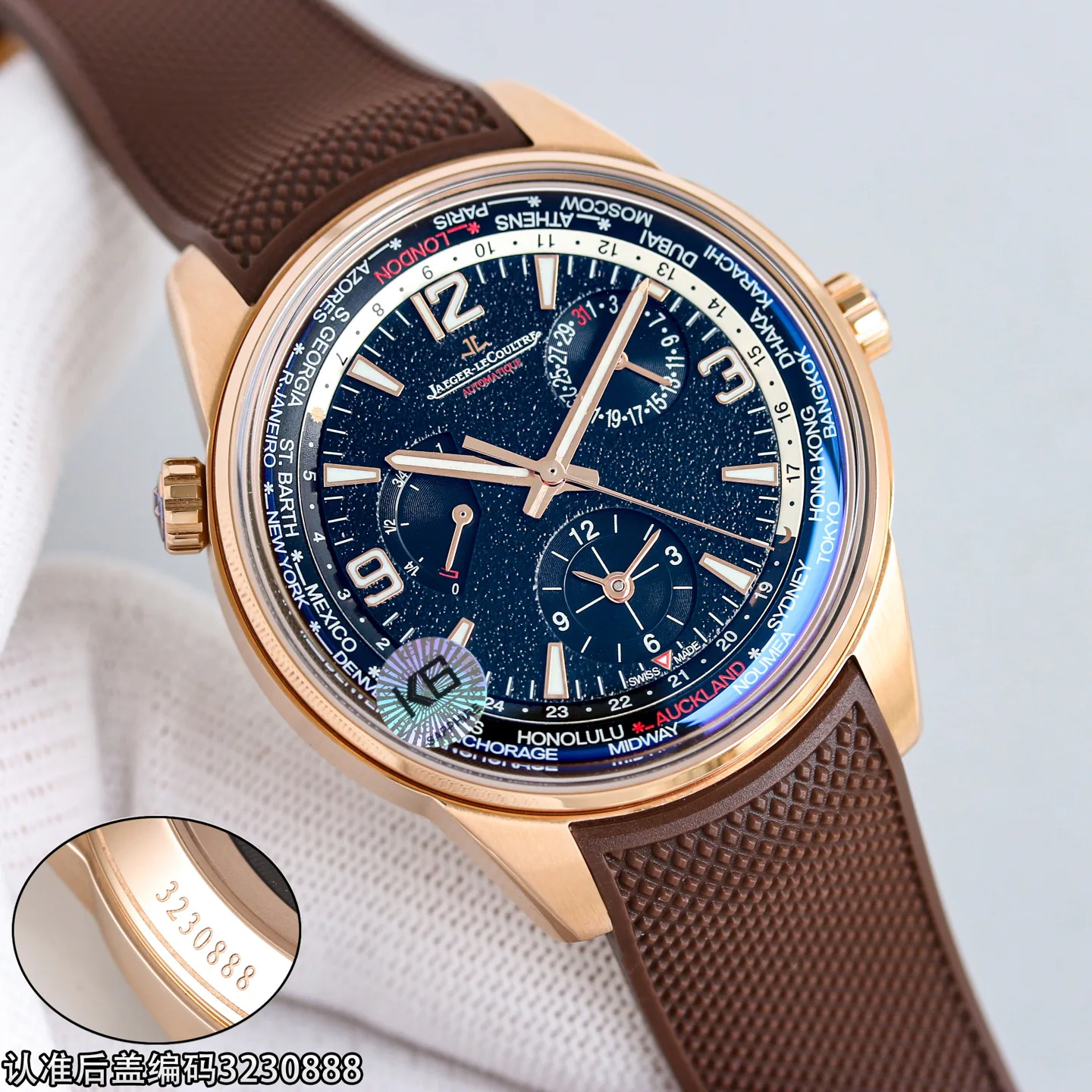 Часы Женские Jaeger-Lecoultre 17933760