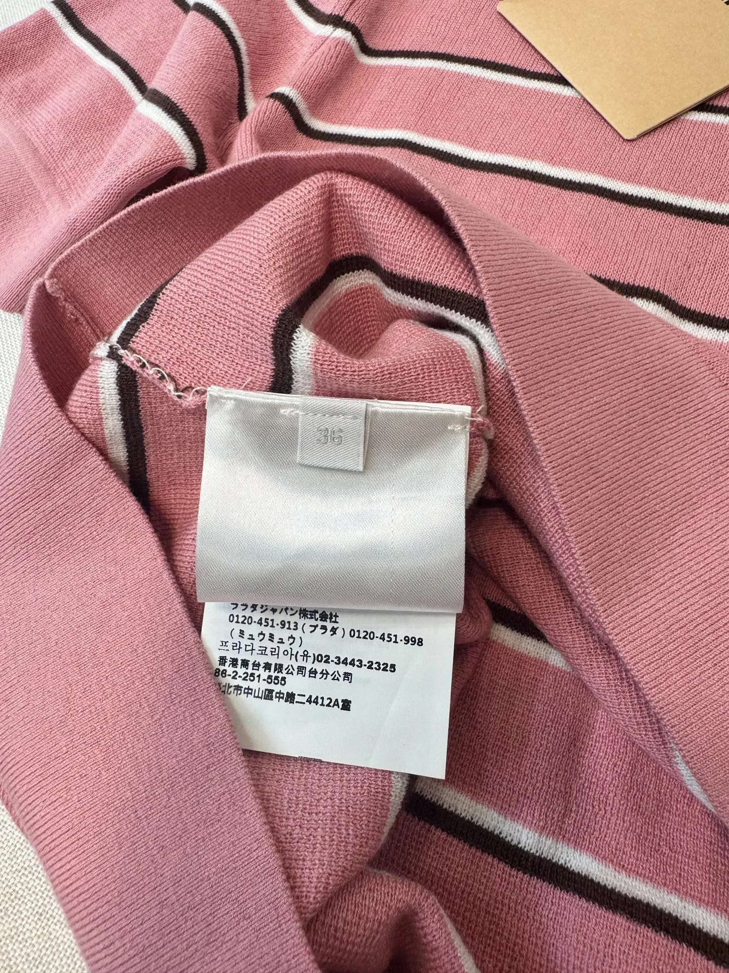 Рубашки Женские Miu Miu 17464962