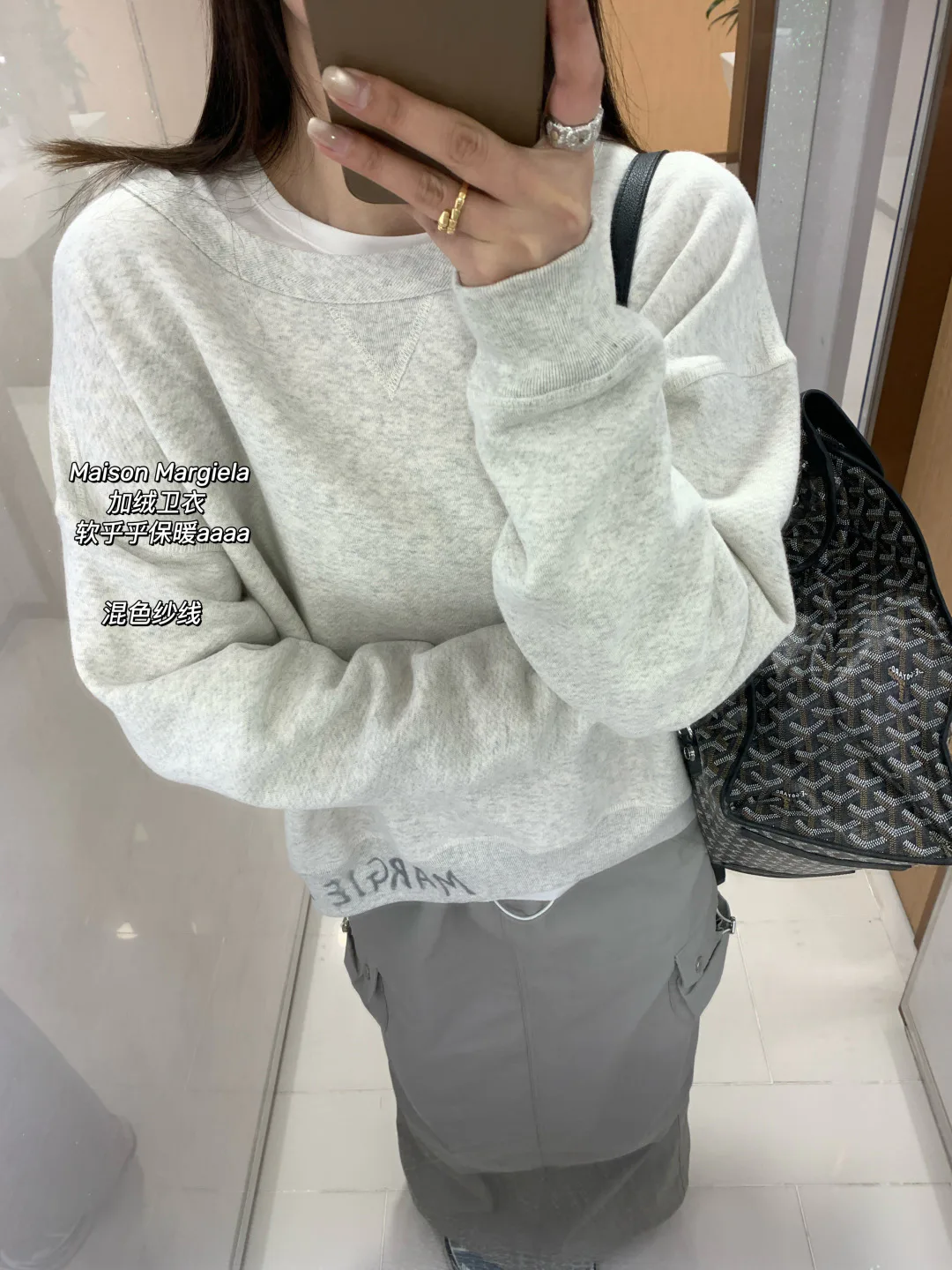 Свитшоты И Худи Женские Maison Margiela 2706264