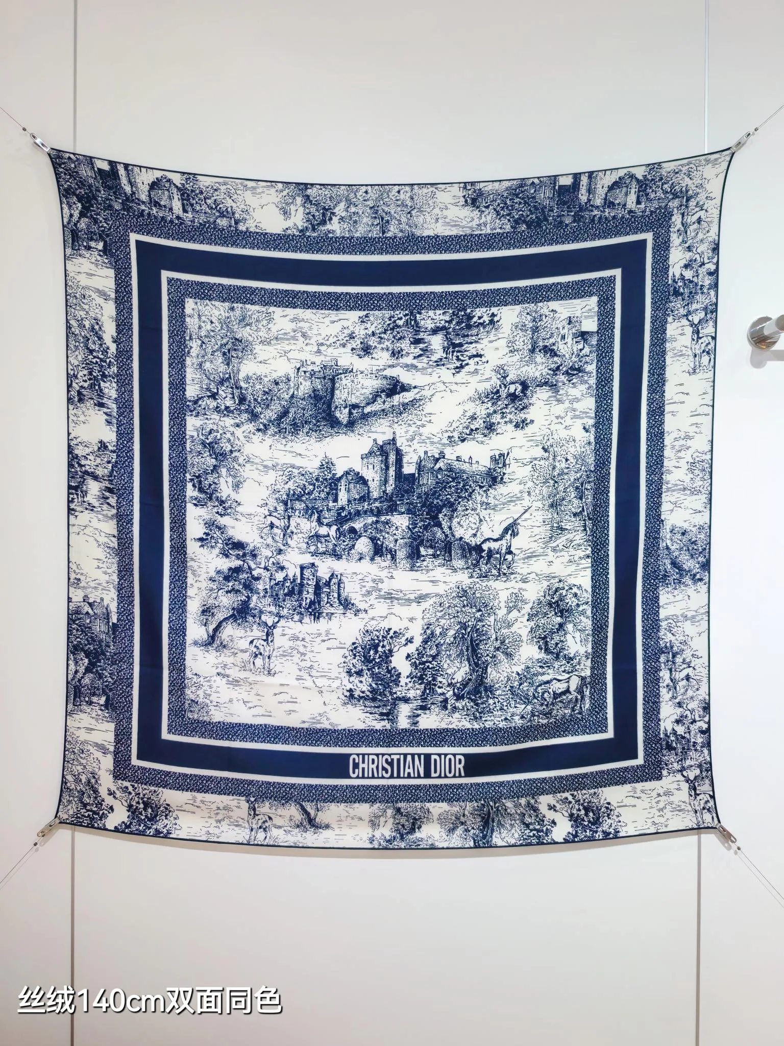 Шарфы Christian Dior 11362366