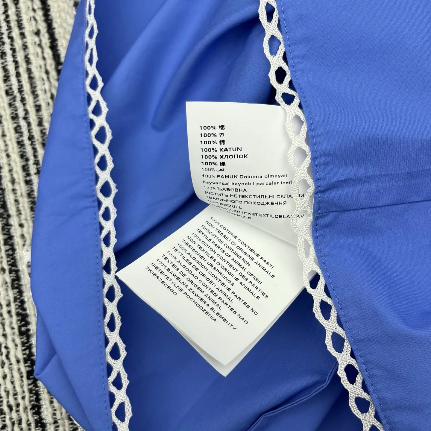 Платья Женские Miu Miu 11898087