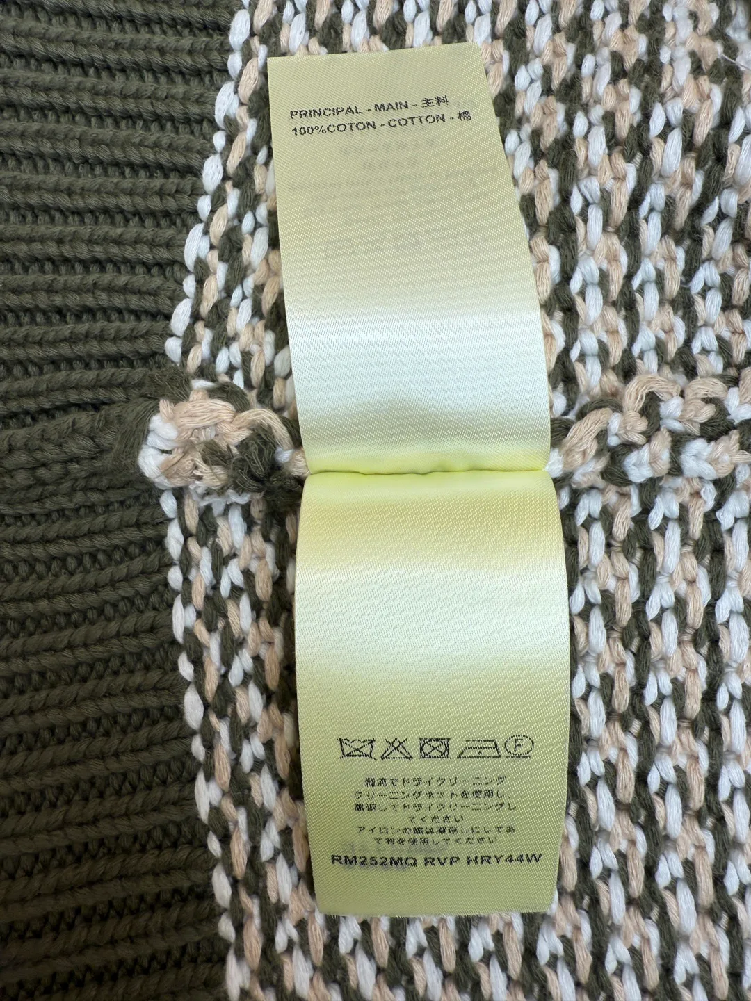 Рубашки Мужские Louis Vuitton 8973441
