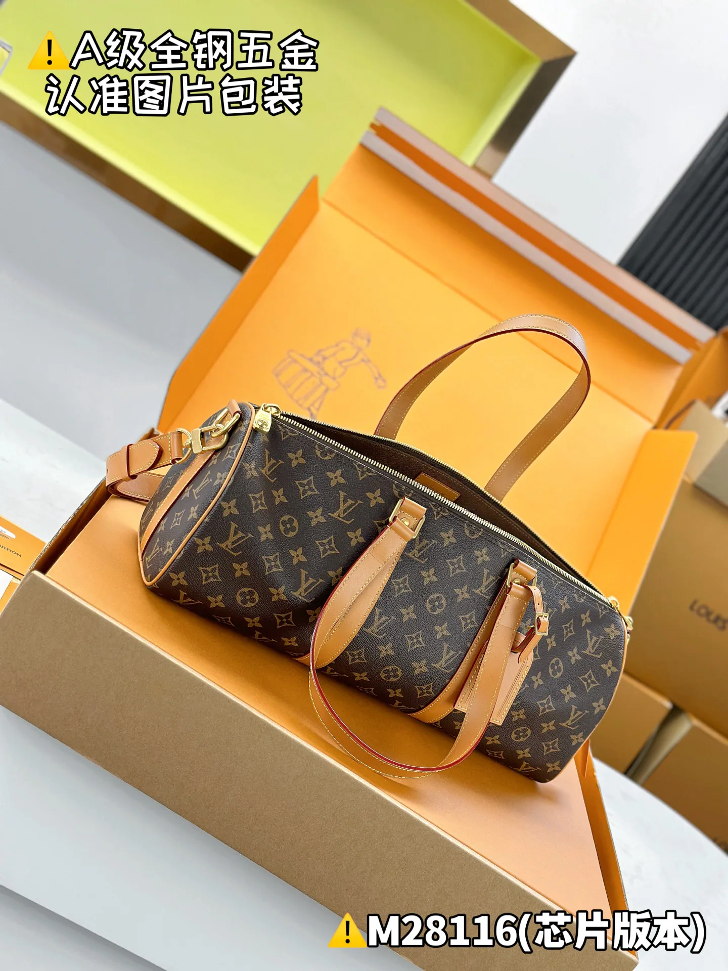 Классические Сумки Женские Louis Vuitton 12860038