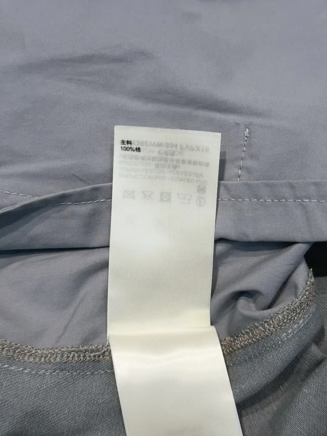 Джинсы Женские Louis Vuitton 17585079