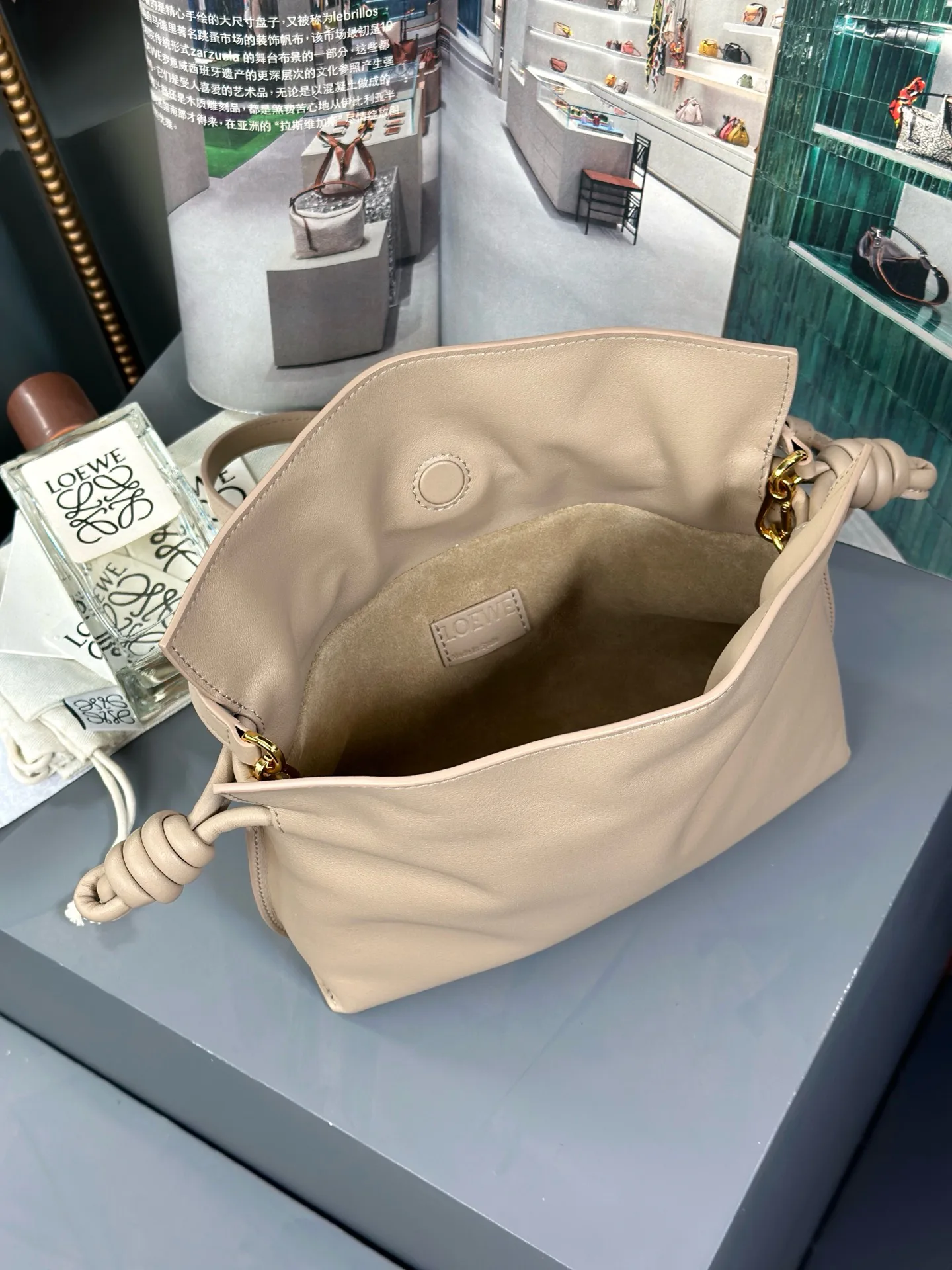 Сумки На Ремне Женские Fendi 544879