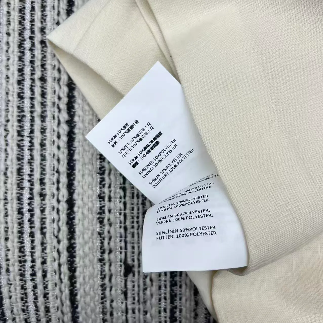 Платья Женские Miu Miu 11172051