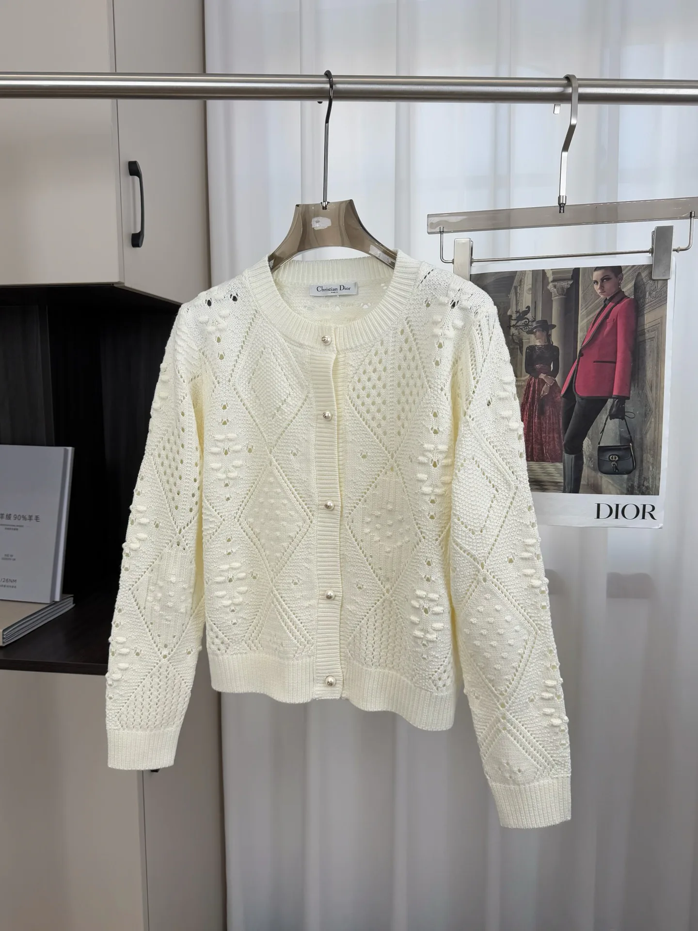 Джемперы И Свитеры Женские Christian Dior 1089511