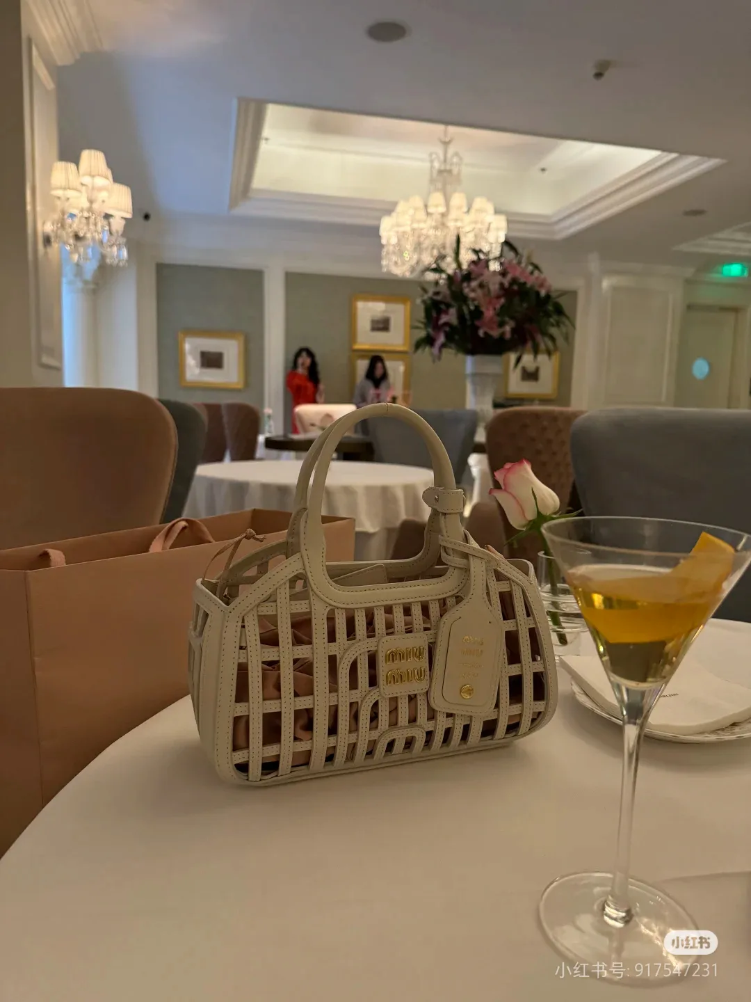 Классические Сумки Женские Miu Miu 50205