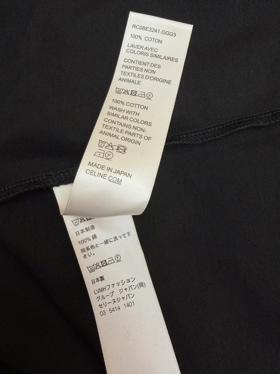 Лонгсливы Мужские Celine 11430123