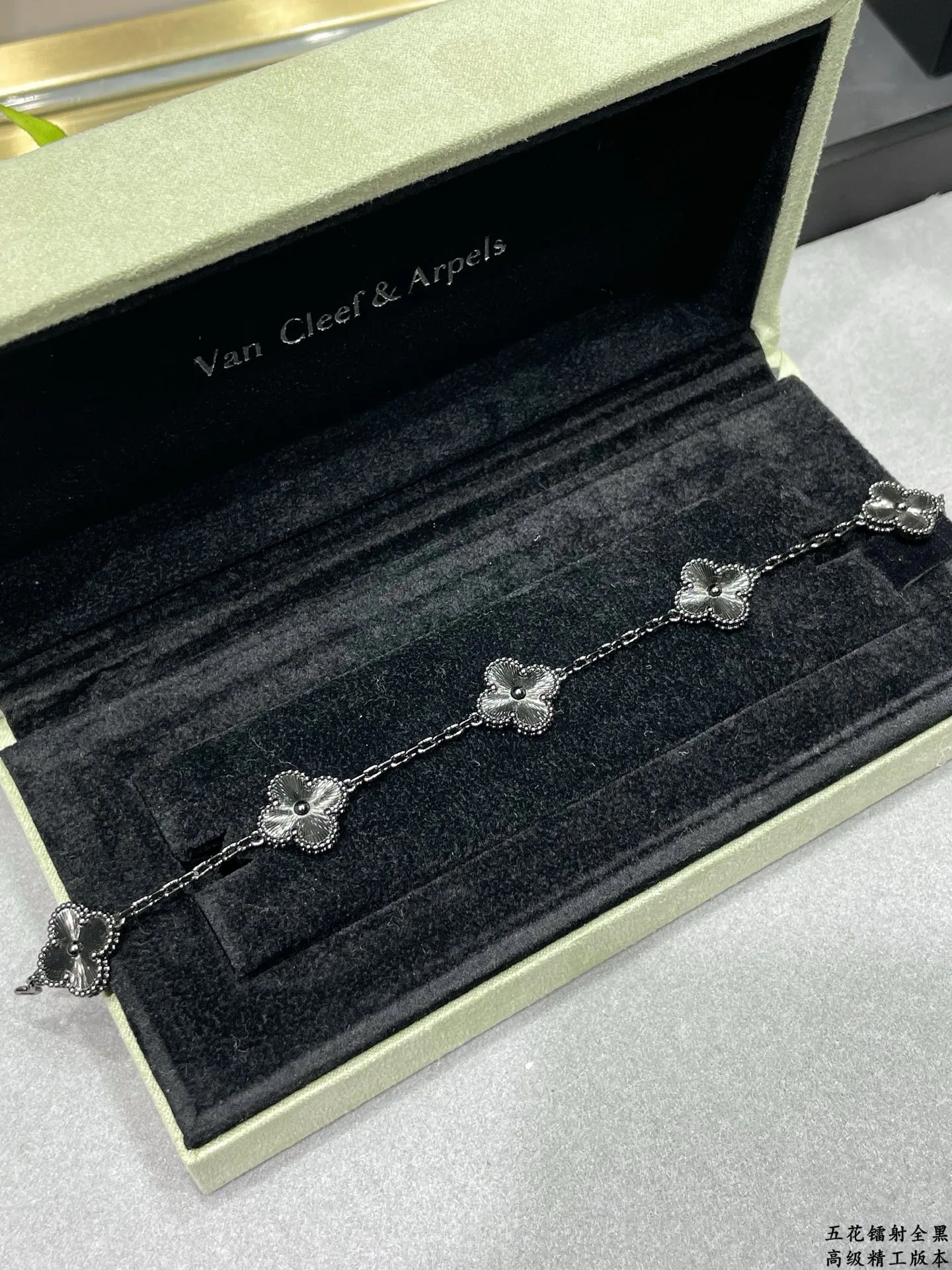 Бижутерия Van Cleef & Arpels 1892812