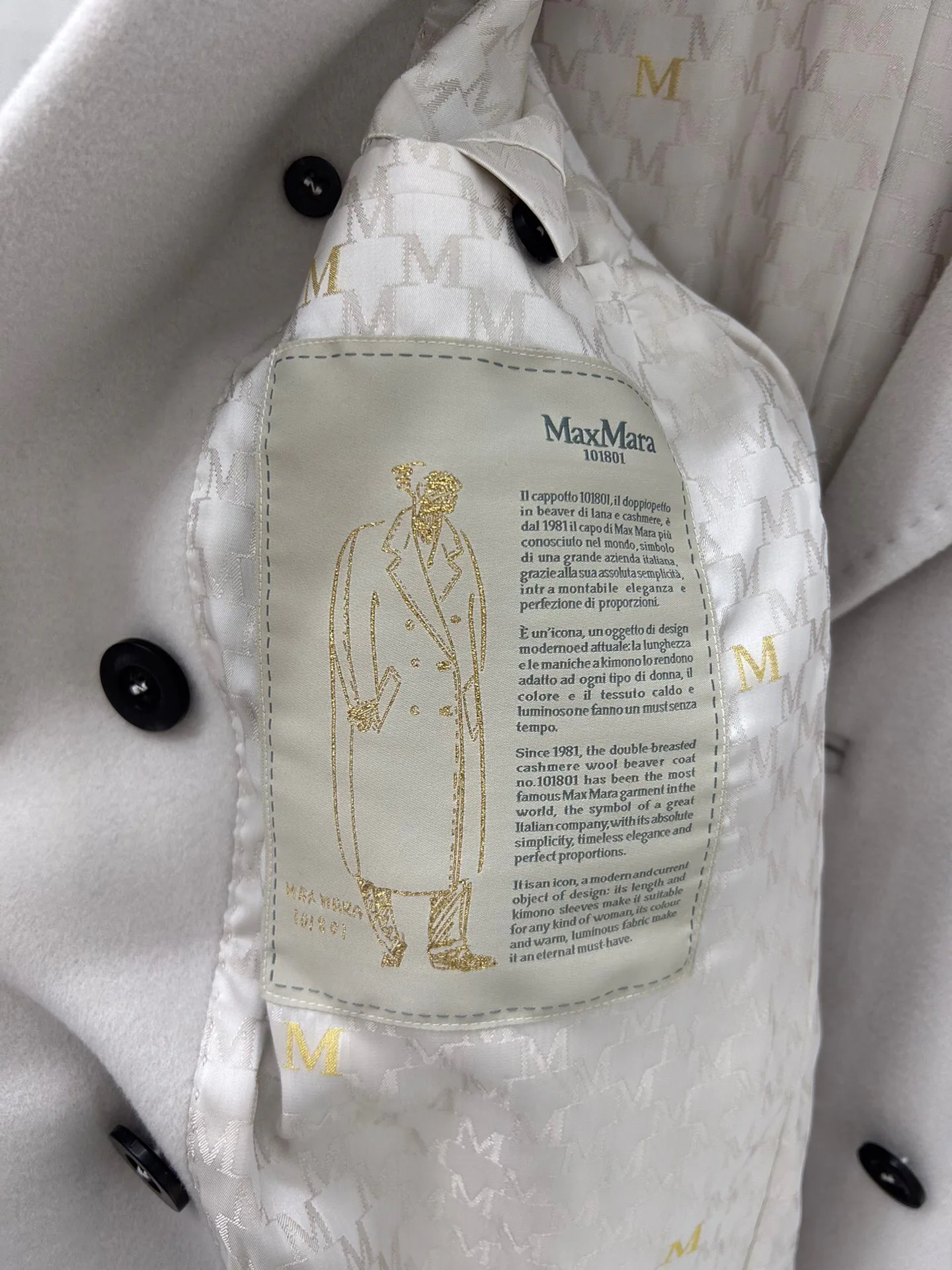 Пальто Женские Max Mara 226557