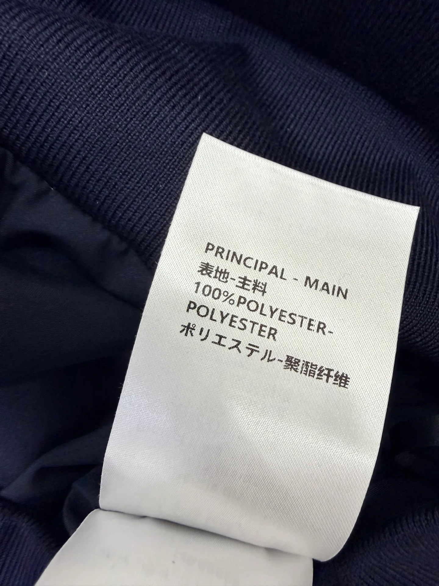 Юбки Женские Louis Vuitton 1565010