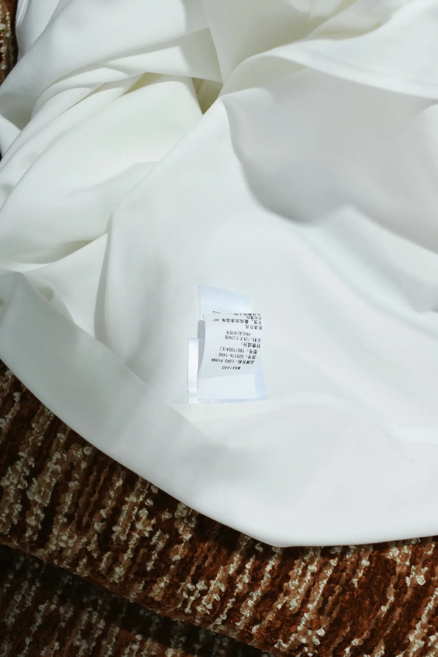 Рубашки Мужские Loro Piana 5654853