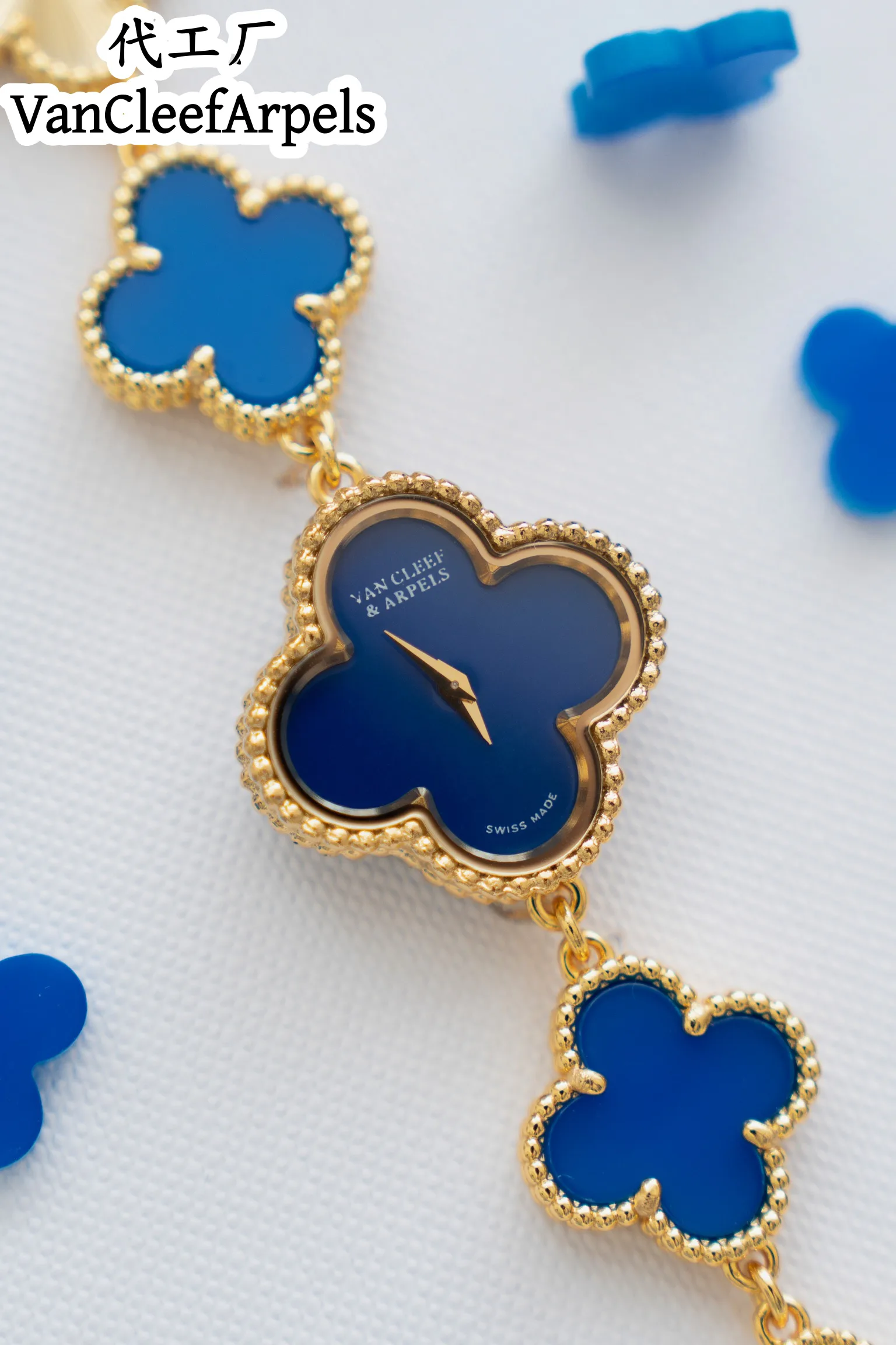 Бижутерия Van Cleef & Arpels 11548938