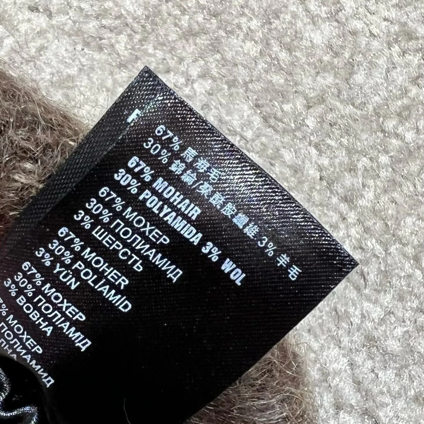 Головные Уборы Miu Miu 4728440