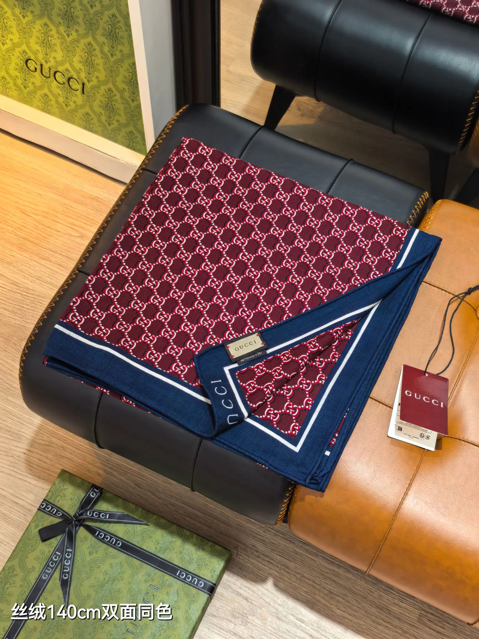 Текстиль Gucci 5034139