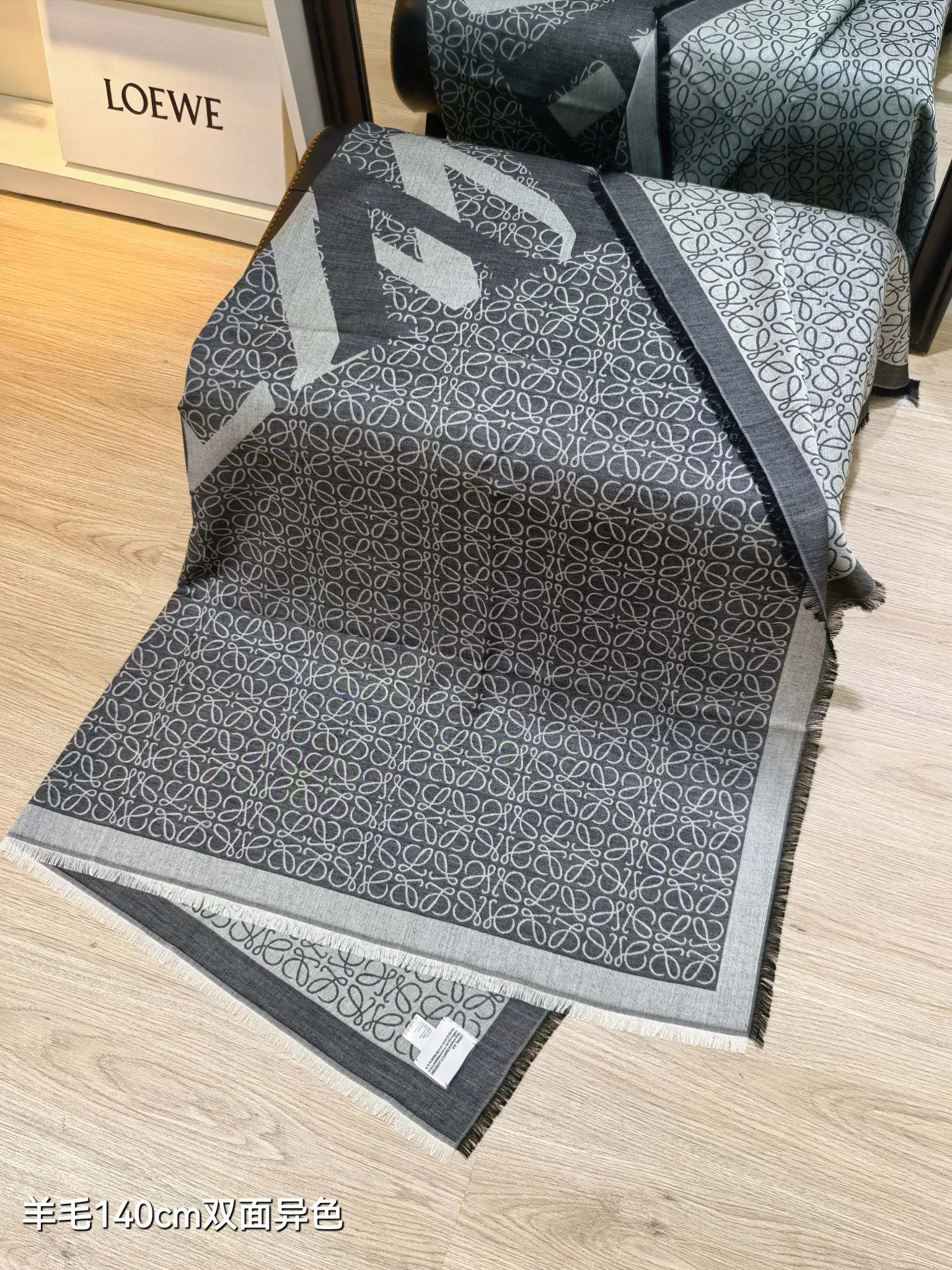 Текстиль Loewe 12859368