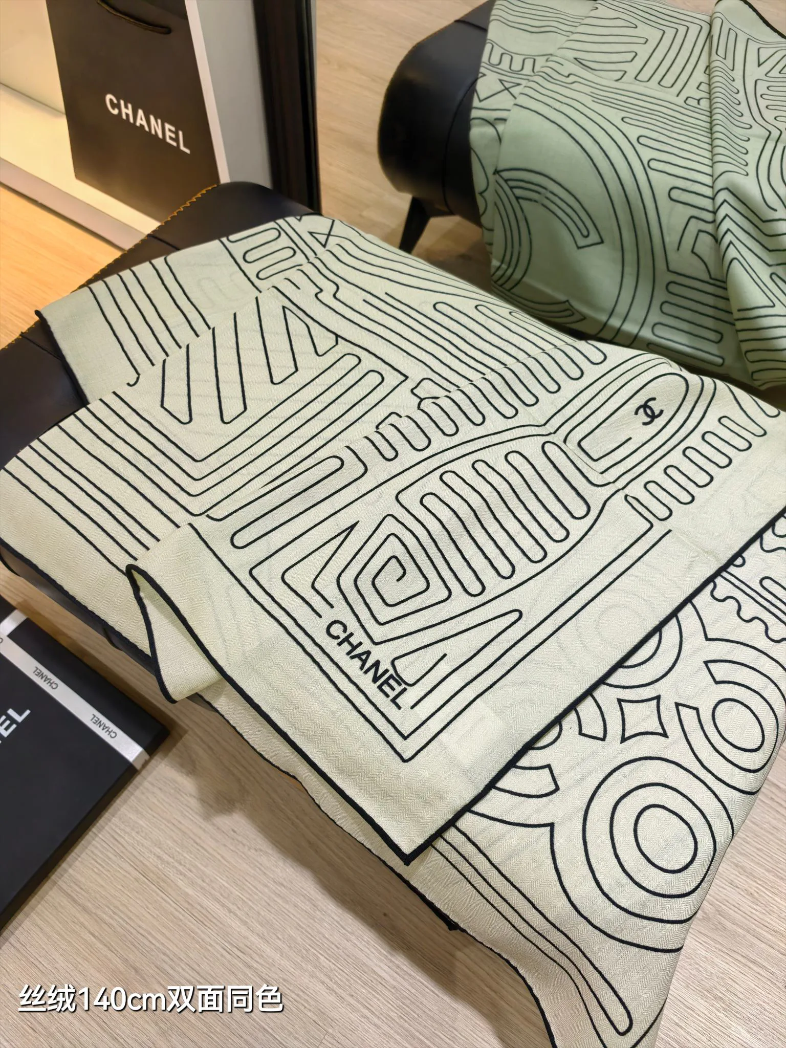 Шарфы Chanel 73077