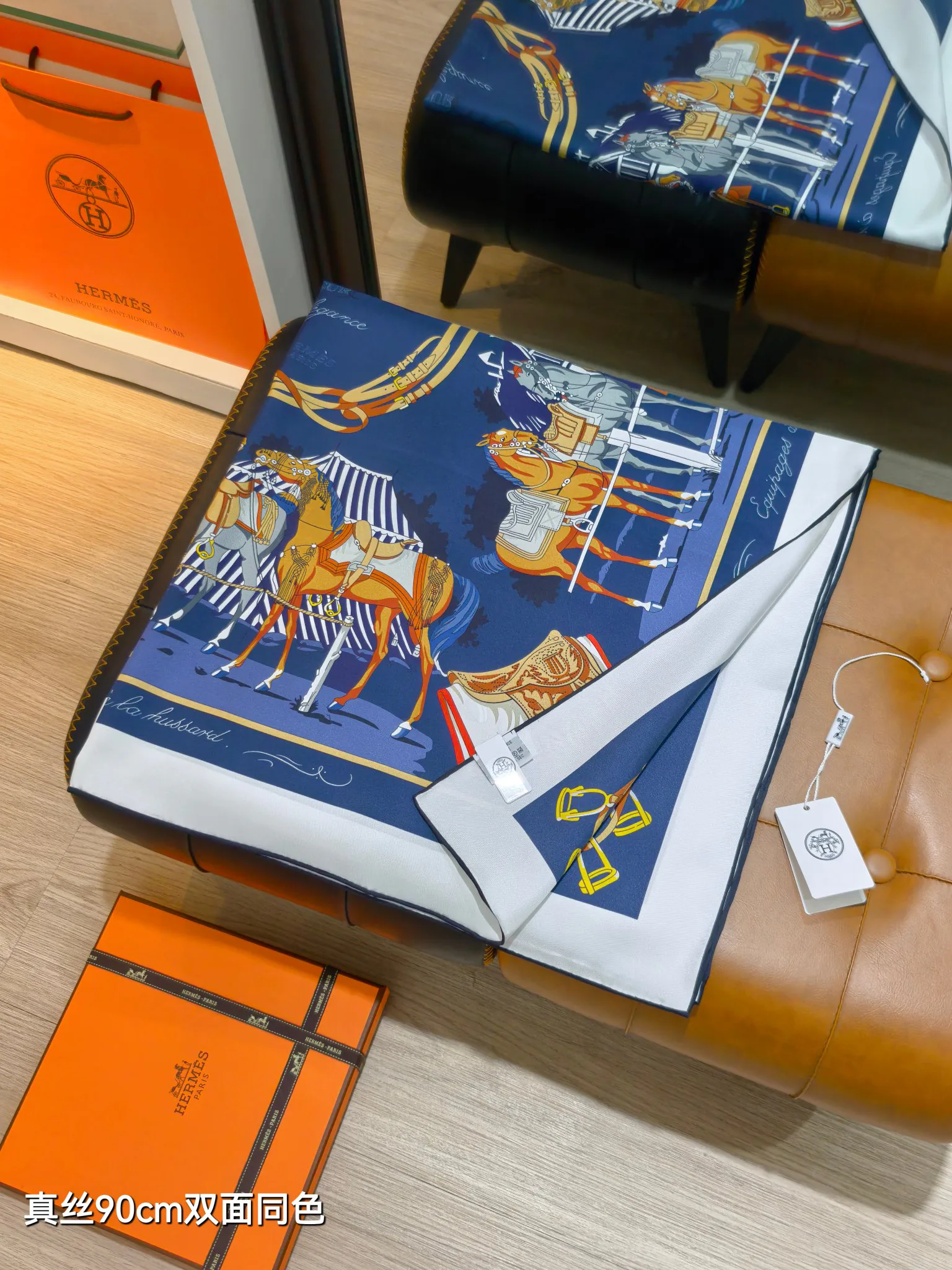 Платки Hermes 14583596
