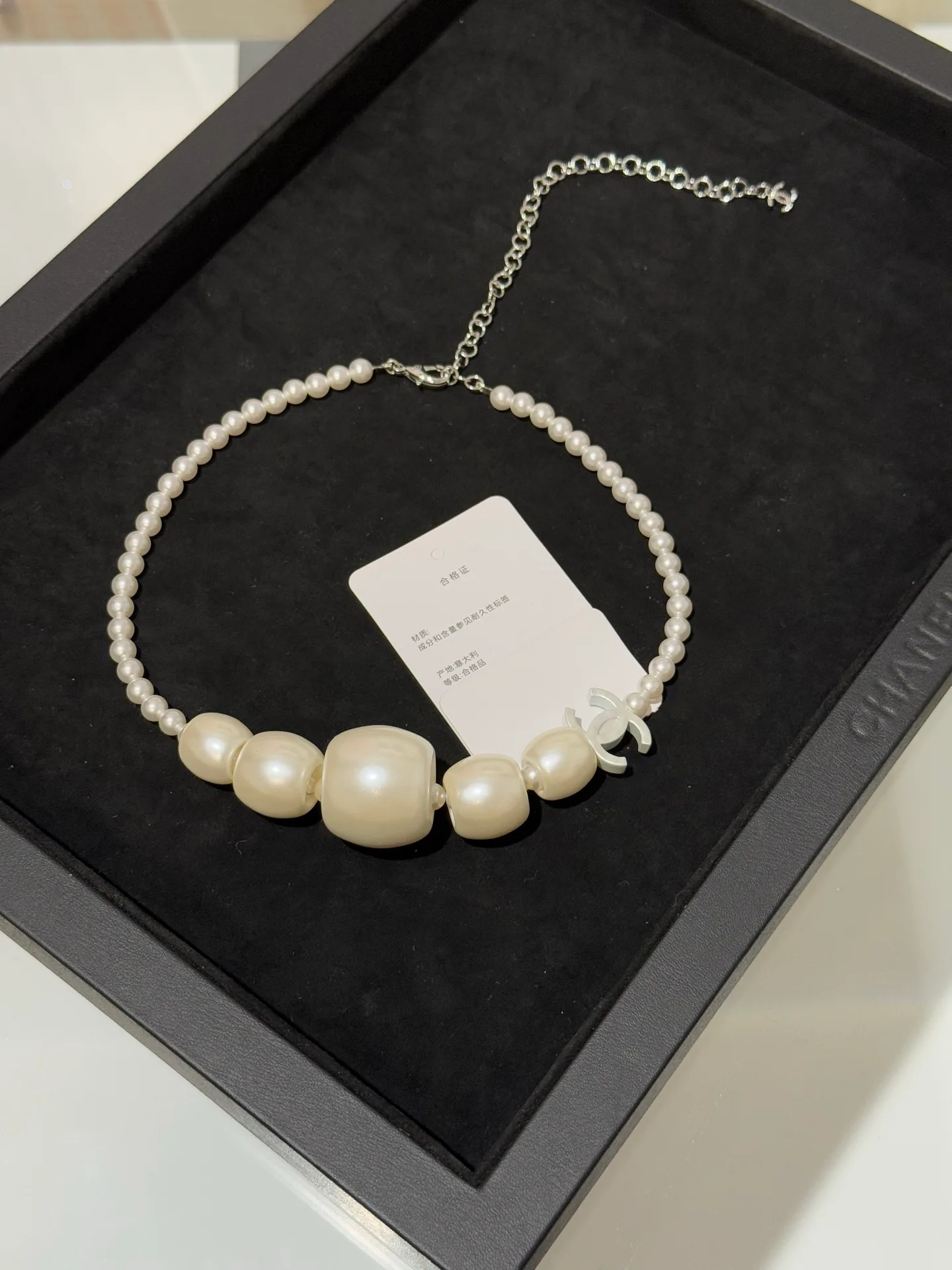 Бижутерия Chanel 6861870