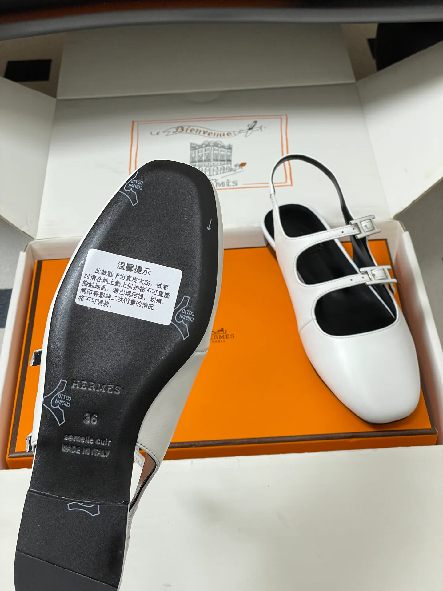 Туфли Женские Hermes 9006994