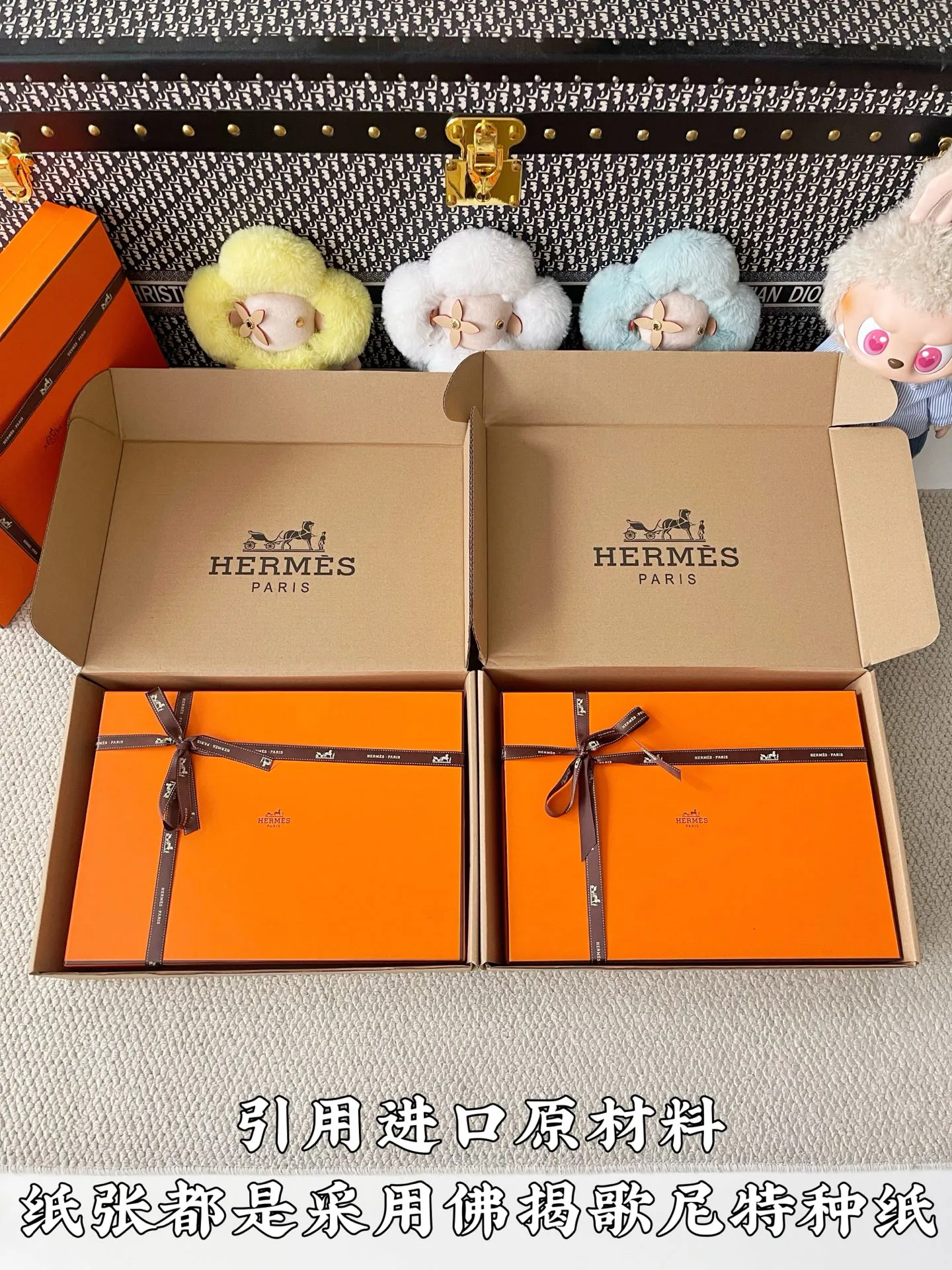 Свитшоты И Худи Мужские Hermes 12663378