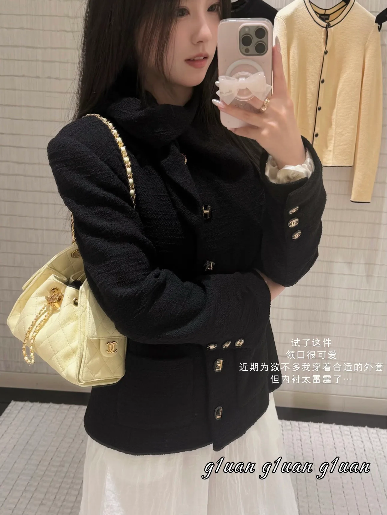 Жакеты Женские Chanel 18711557