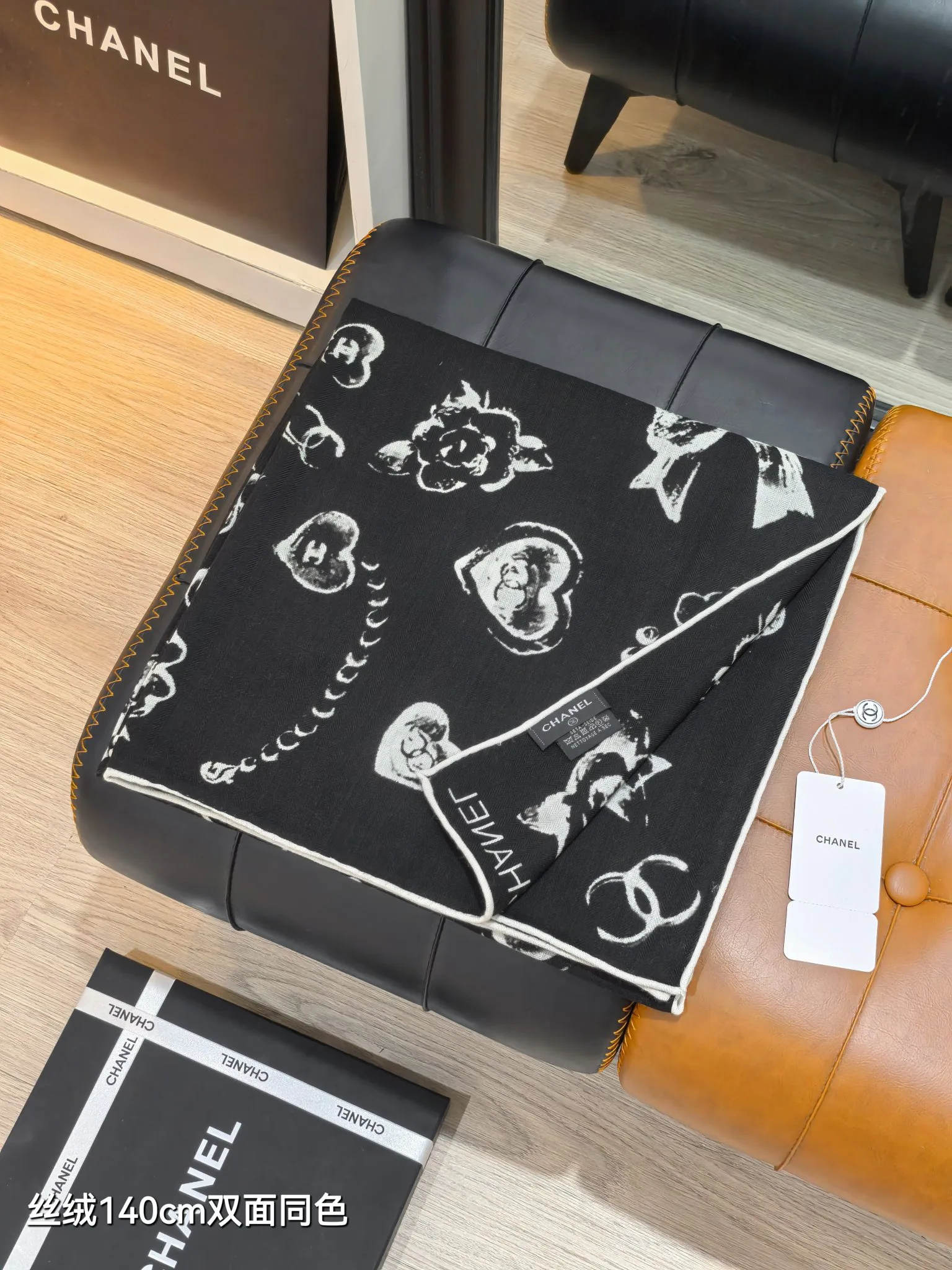 Текстиль Chanel 11616515