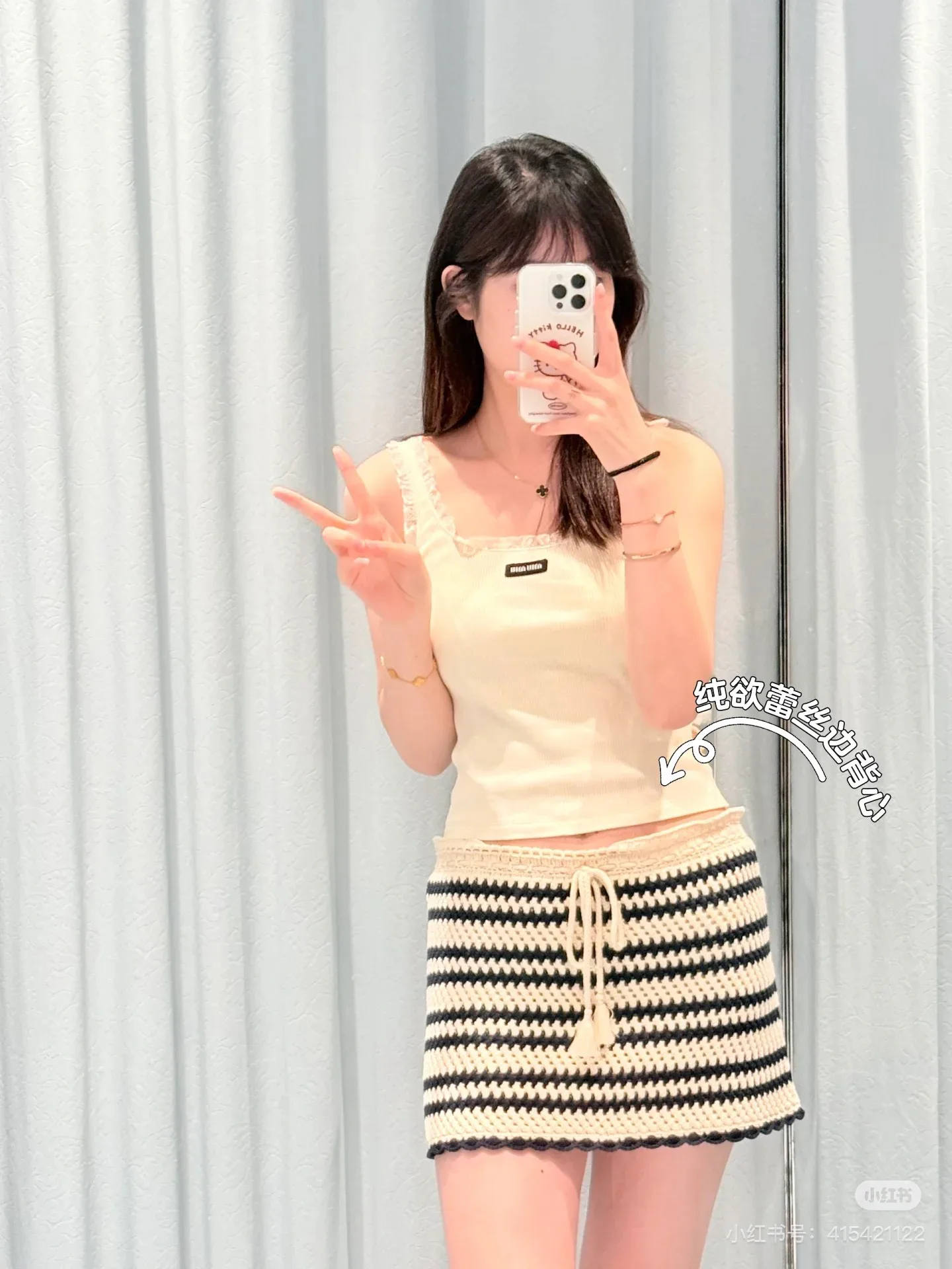 Юбки Женские Miu Miu 241733