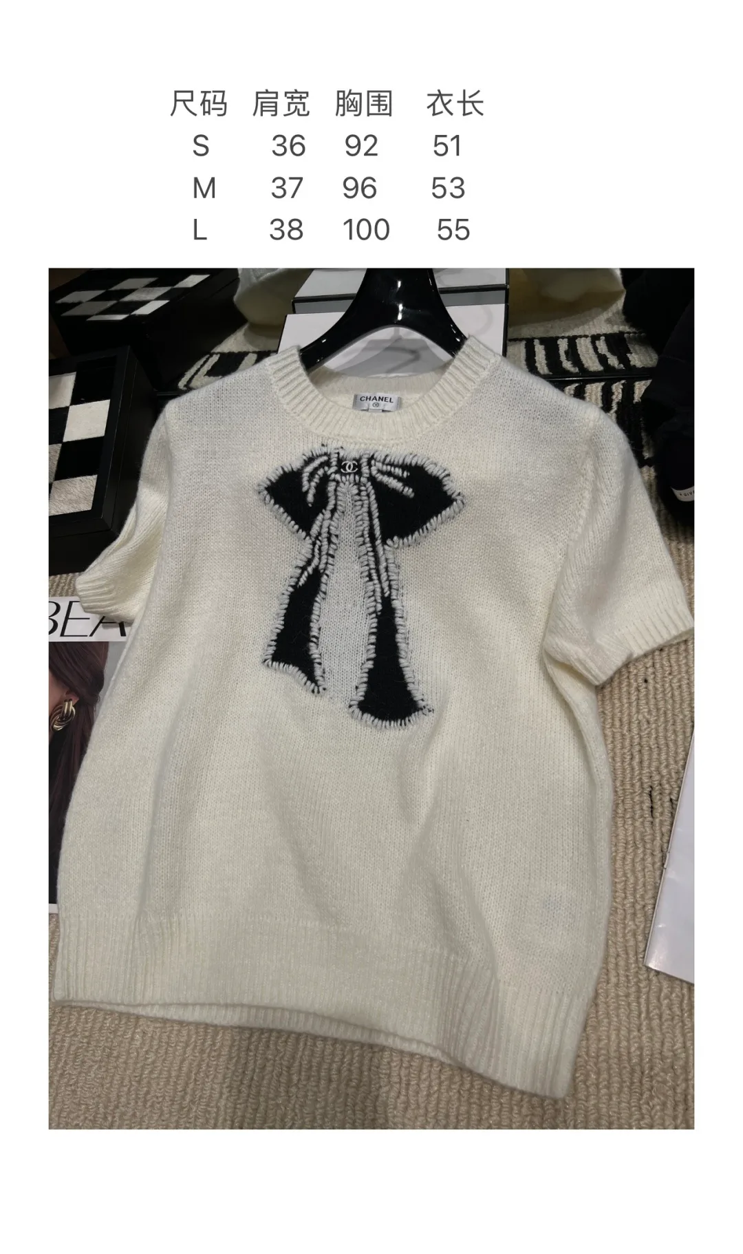 Джемперы И Свитеры Женские Chanel 18325784