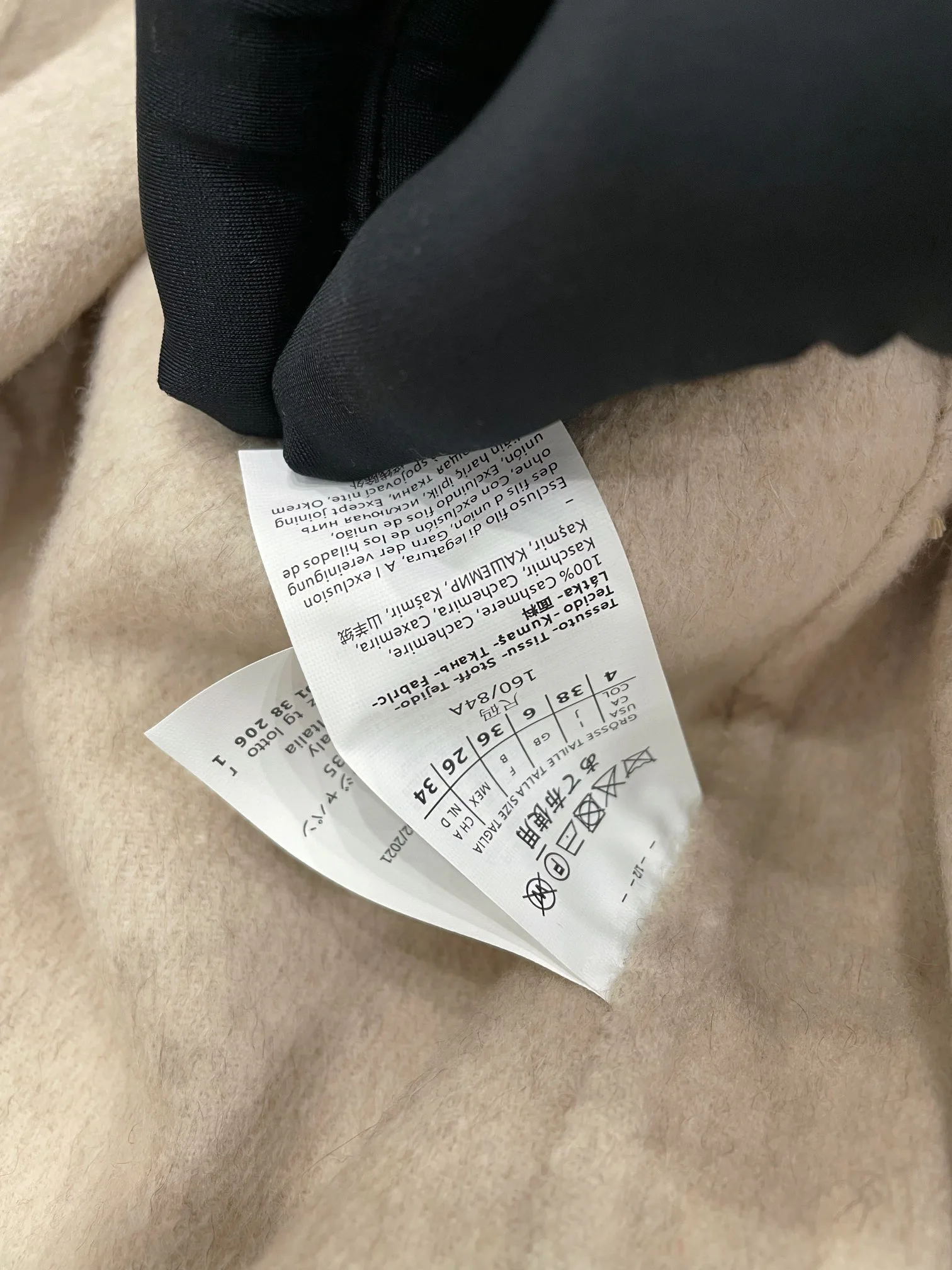 Пальто Женские Max Mara 650946