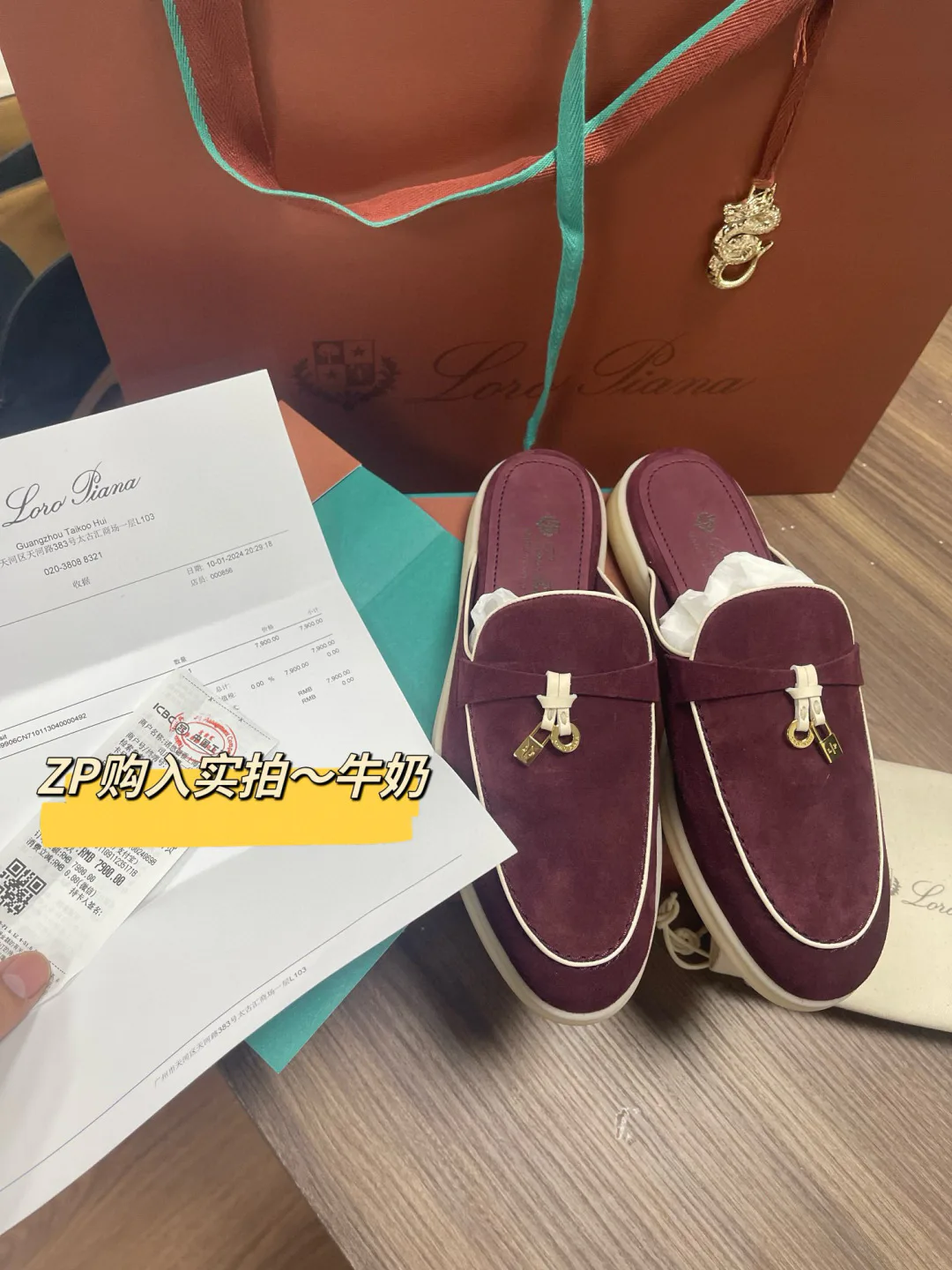 Мюли И Сабо Женские Loro Piana 22492