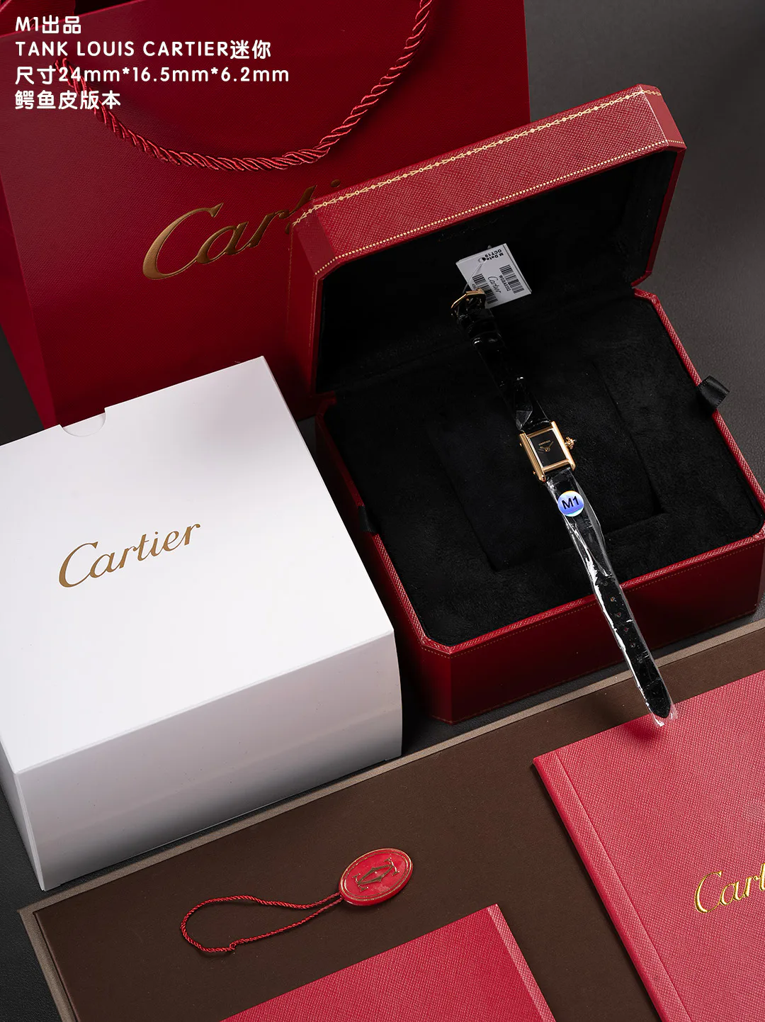 Часы Женские Cartier 13066793