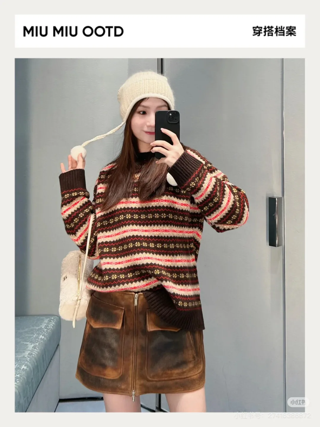 Юбки Женские Miu Miu 11551966
