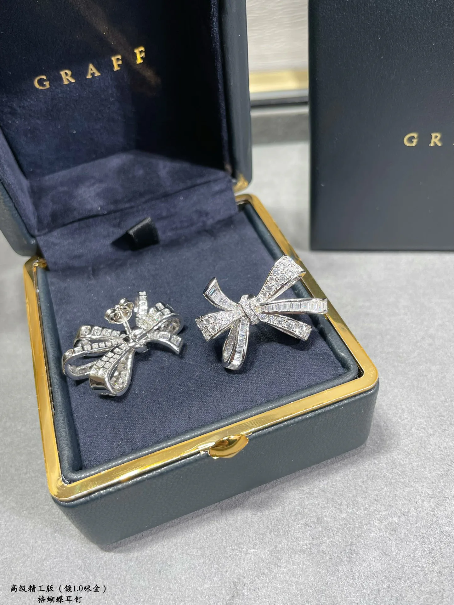 Бижутерия Graff 23847