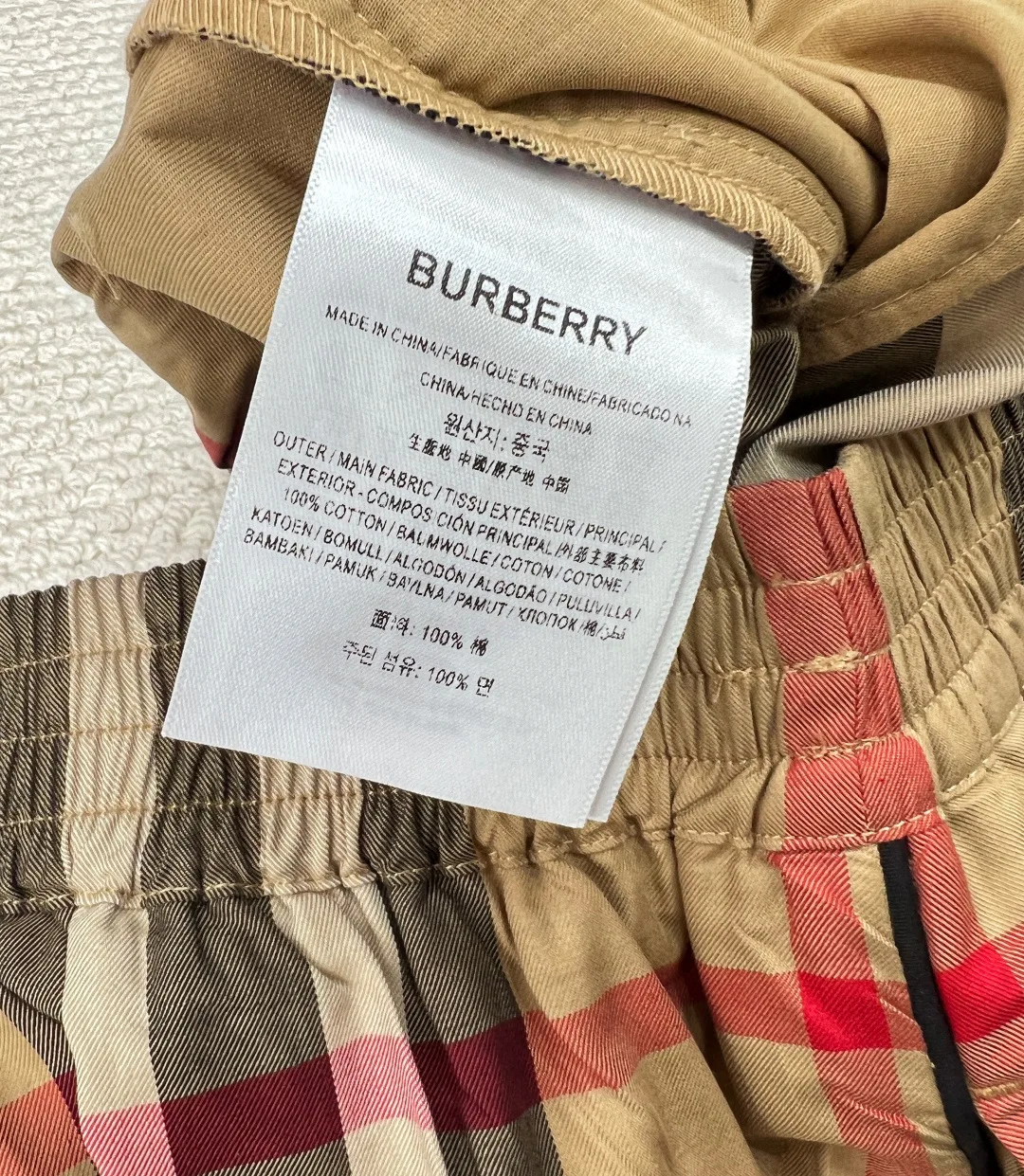 Брюки Женские Burberry 11759294