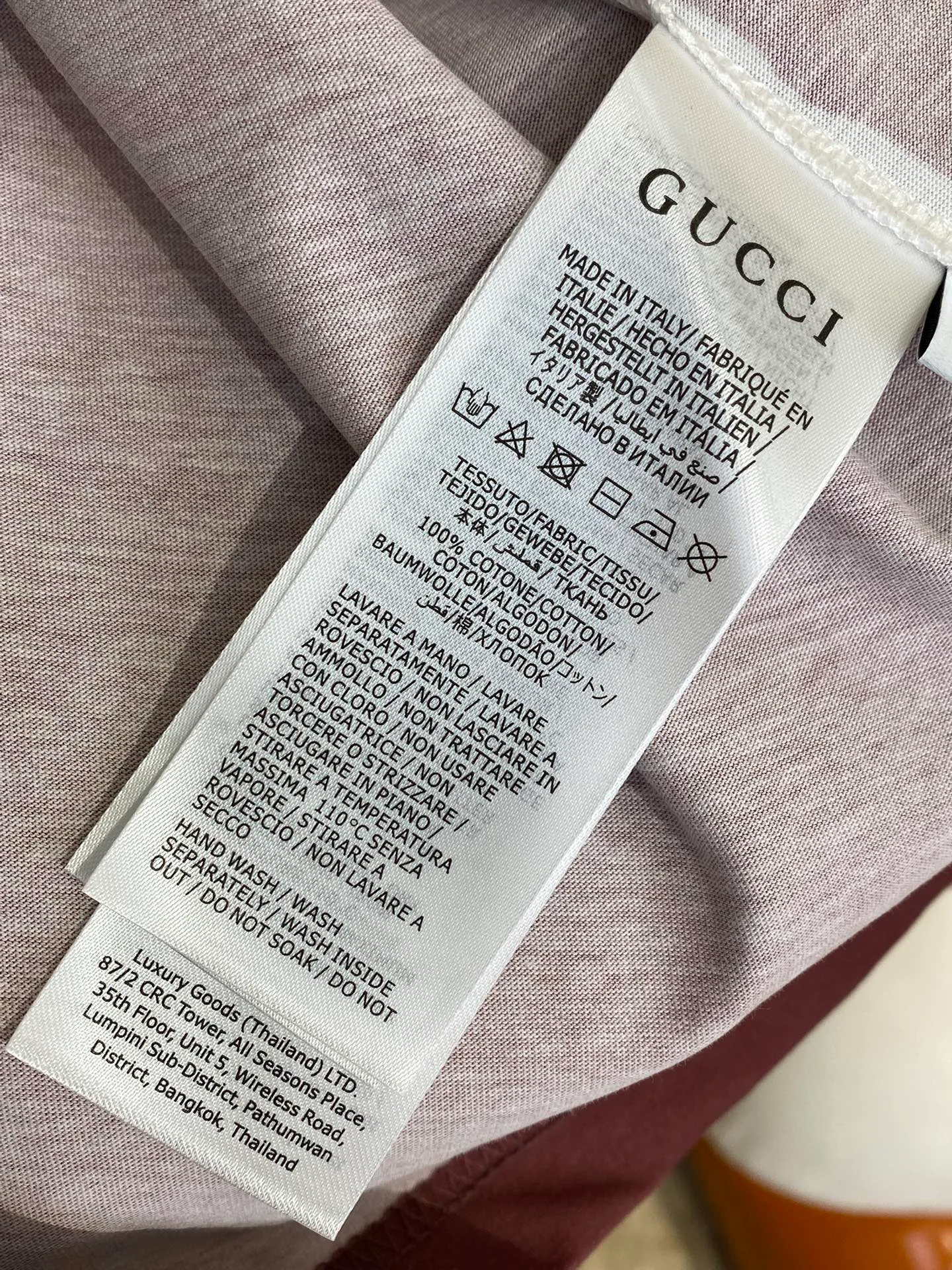 Футболки Женские Gucci 29406