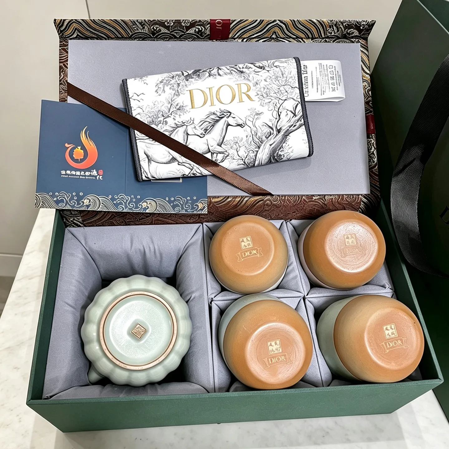 Посуда Christian Dior 18013226