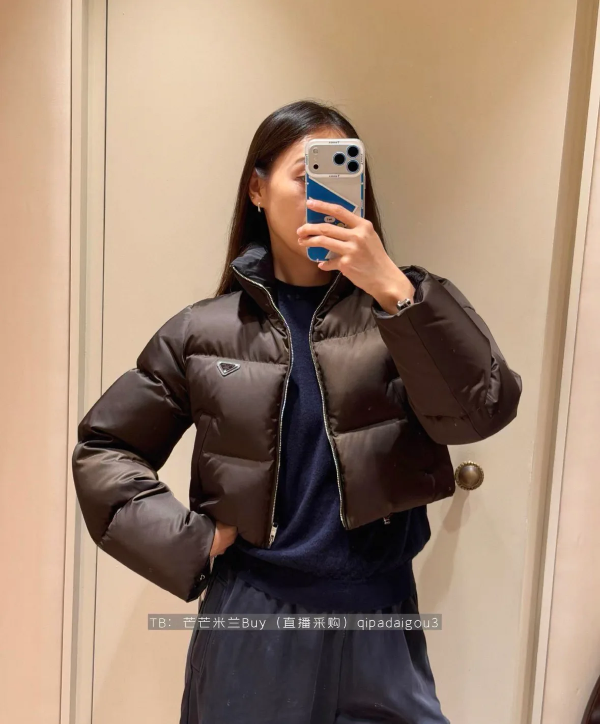 Куртки И Пуховики Женские Prada 19060521