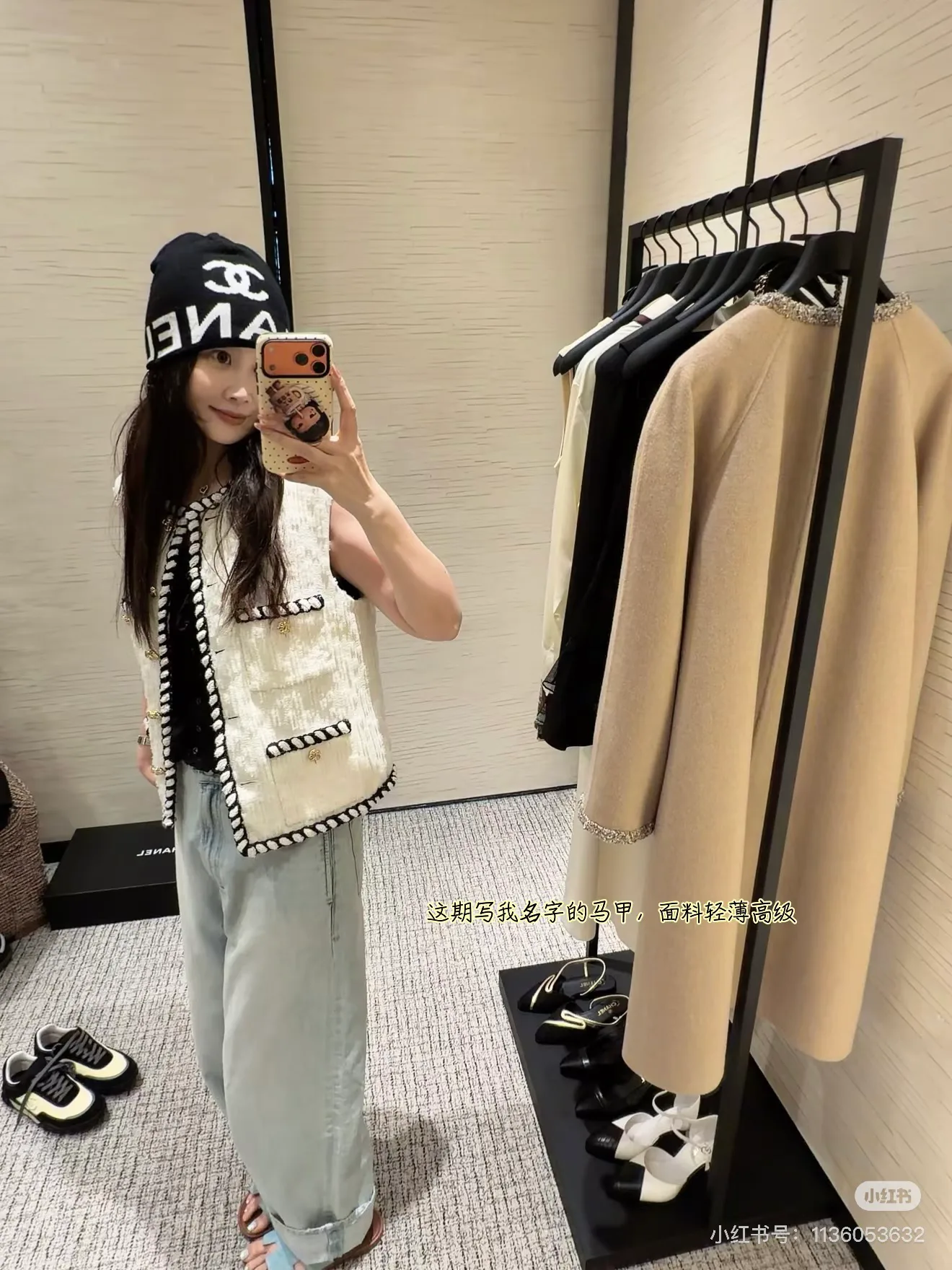 Жилеты Женские Chanel 18653887