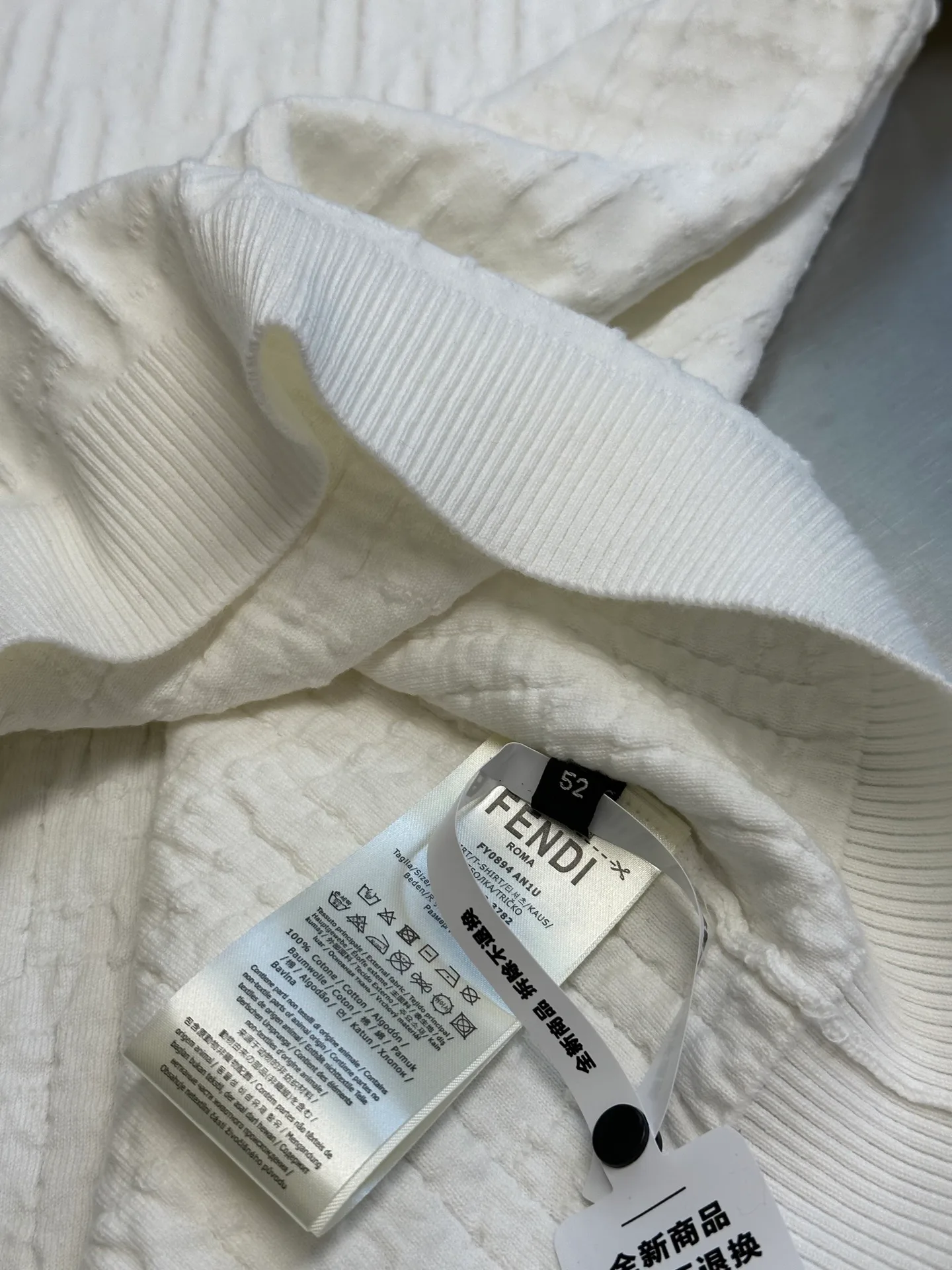Джемперы И Свитеры Мужские Fendi 11756398